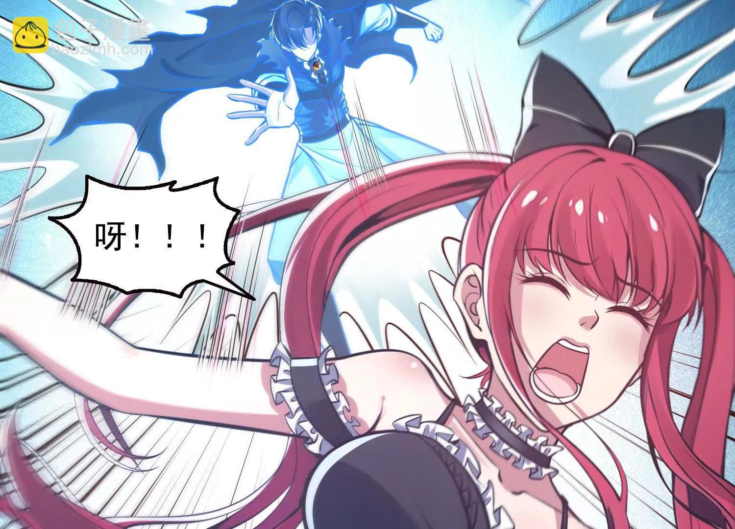 061凛冬城，抵达！(1/2)-第62话