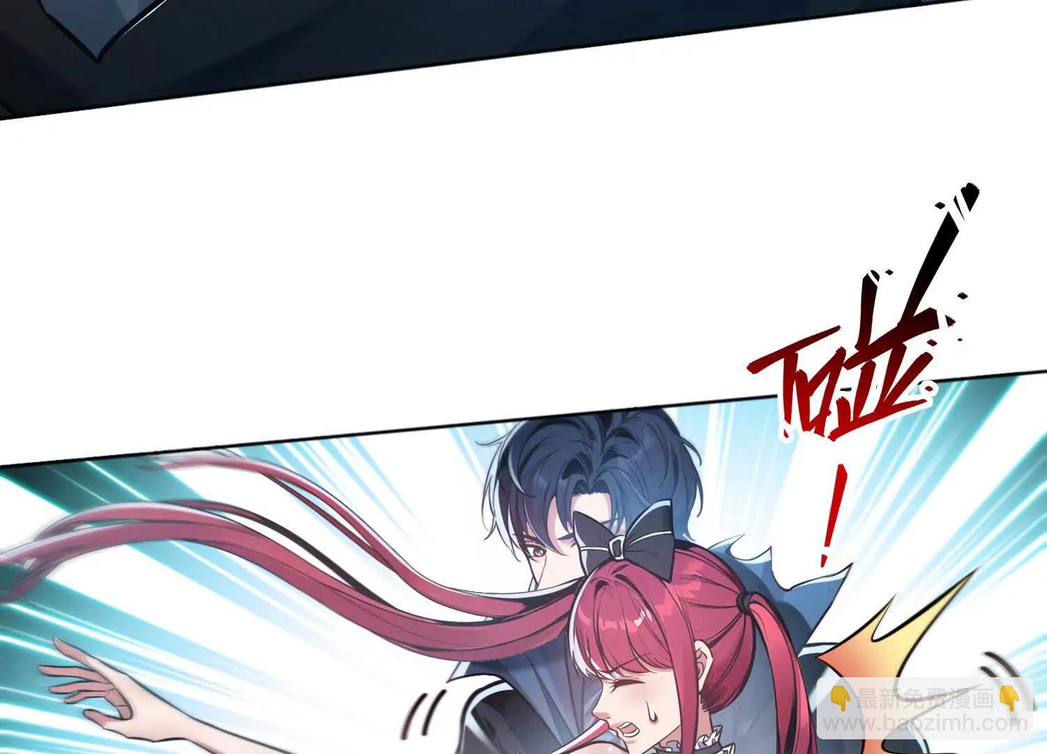 061凛冬城，抵达！(1/2)-第62话