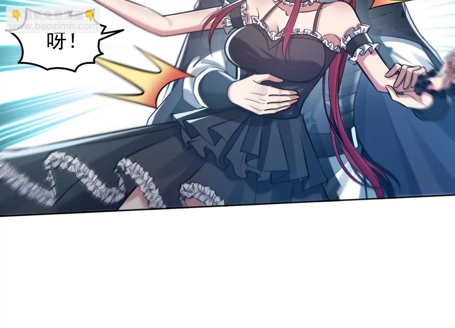 061凛冬城，抵达！(1/2)-第62话