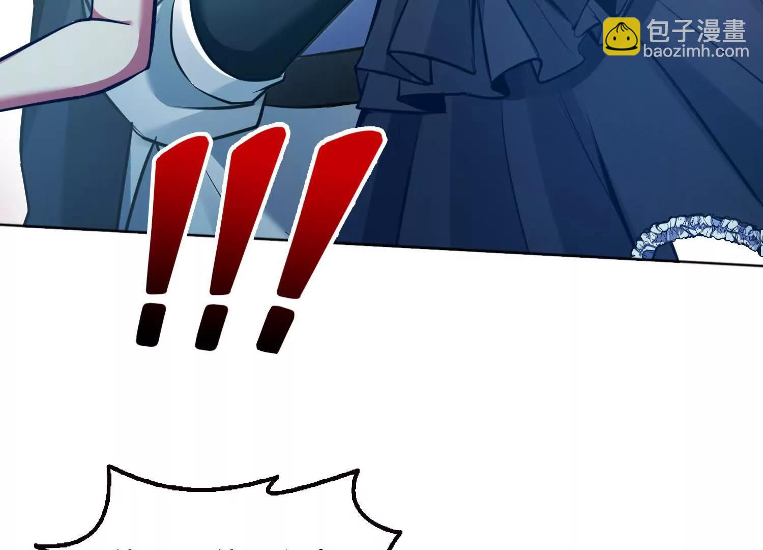 061凛冬城，抵达！(1/2)-第62话