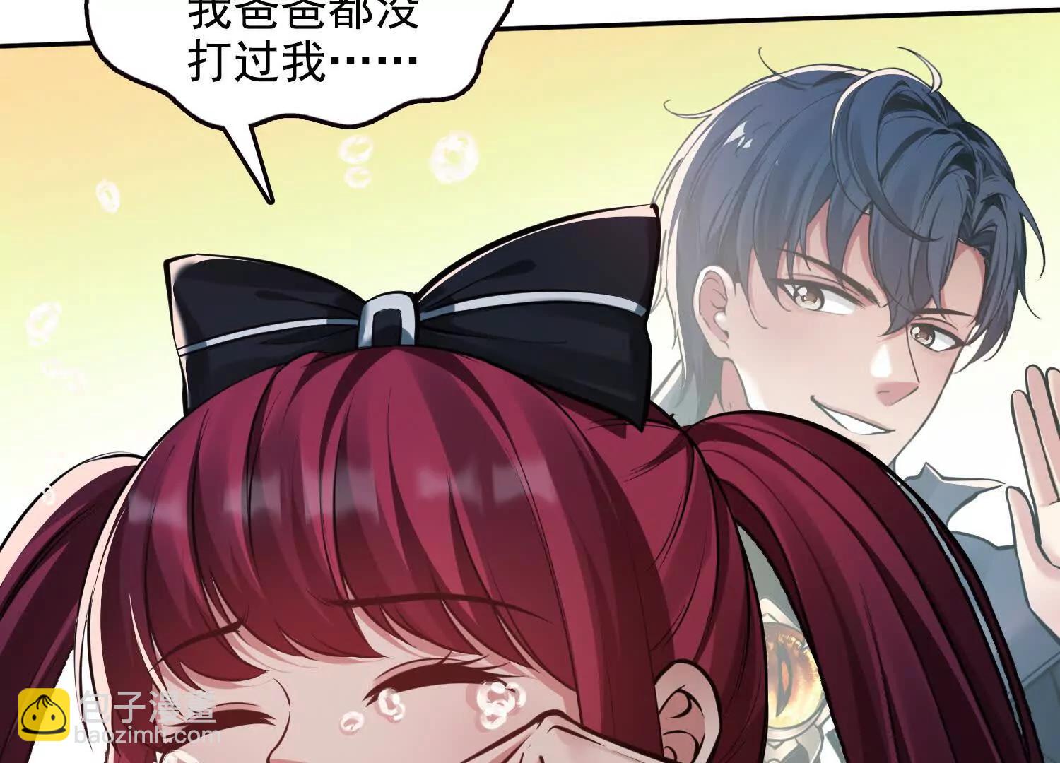 061凛冬城，抵达！(1/2)-第62话