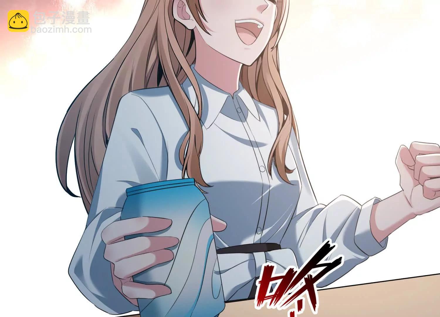 064青帝秘境(1/2)-第64话