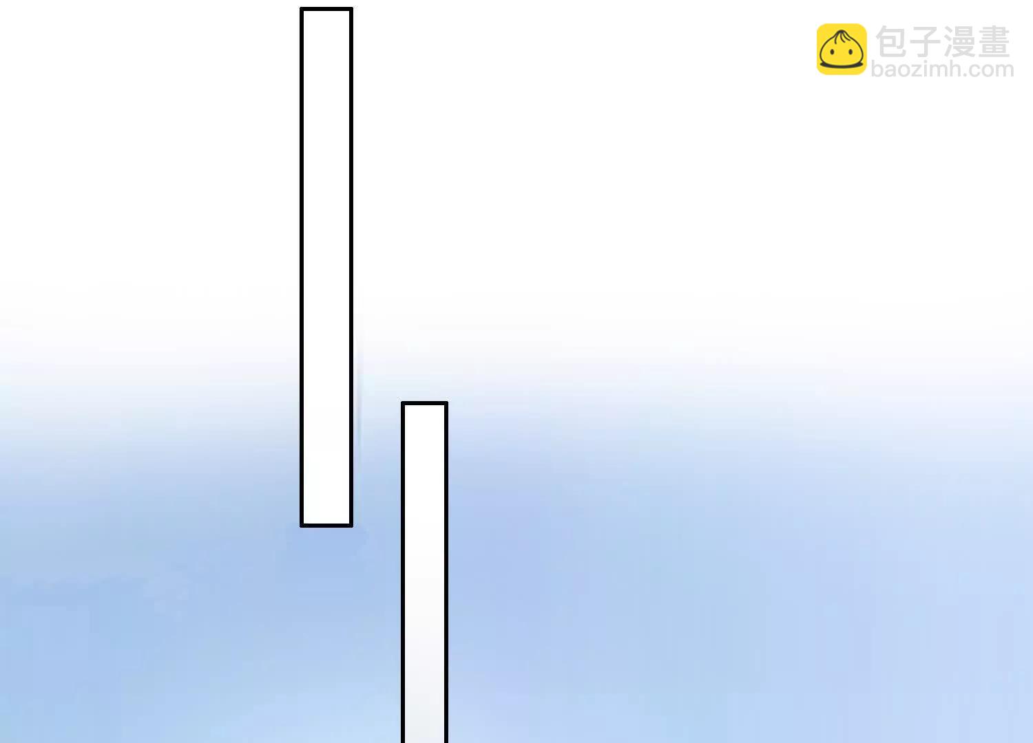 064青帝秘境(1/2)-第64话