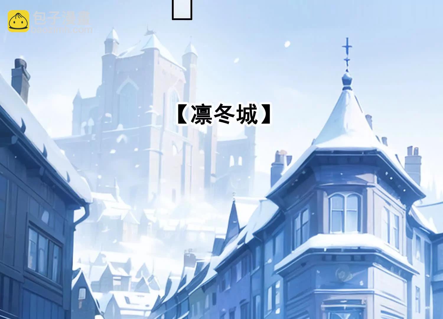 064青帝秘境(1/2)-第64话