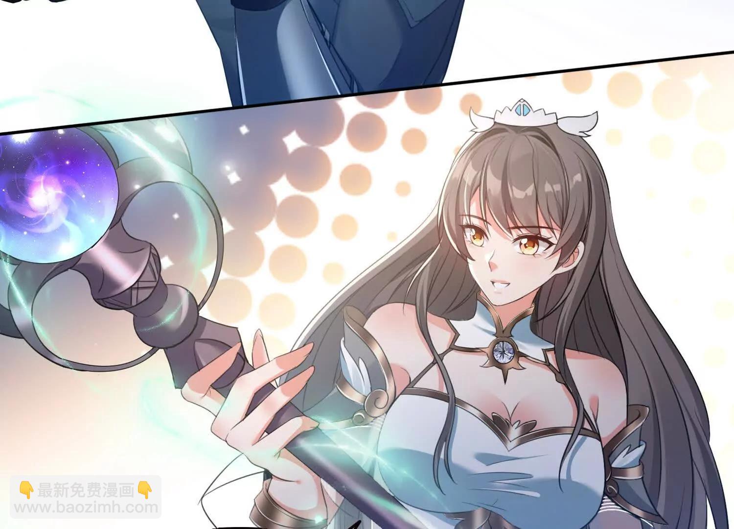 064青帝秘境(1/2)-第64话