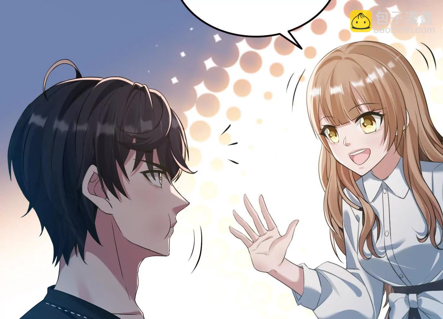 064青帝秘境(1/2)-第64话