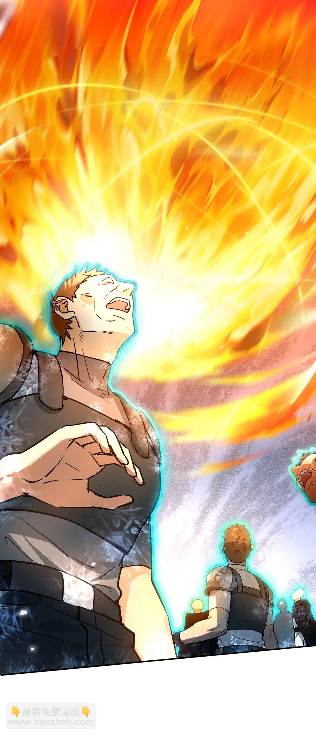 007 一人足矣-第8话