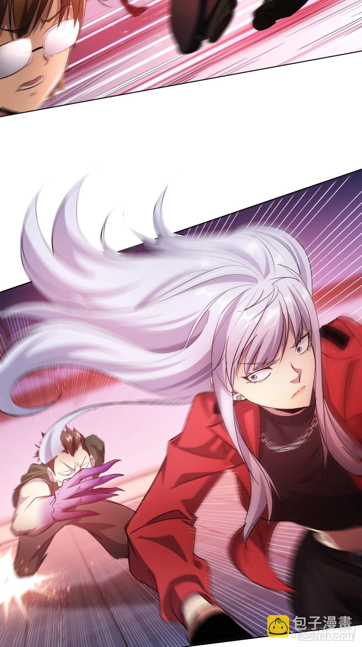 第9话  牛刀小试-第10话