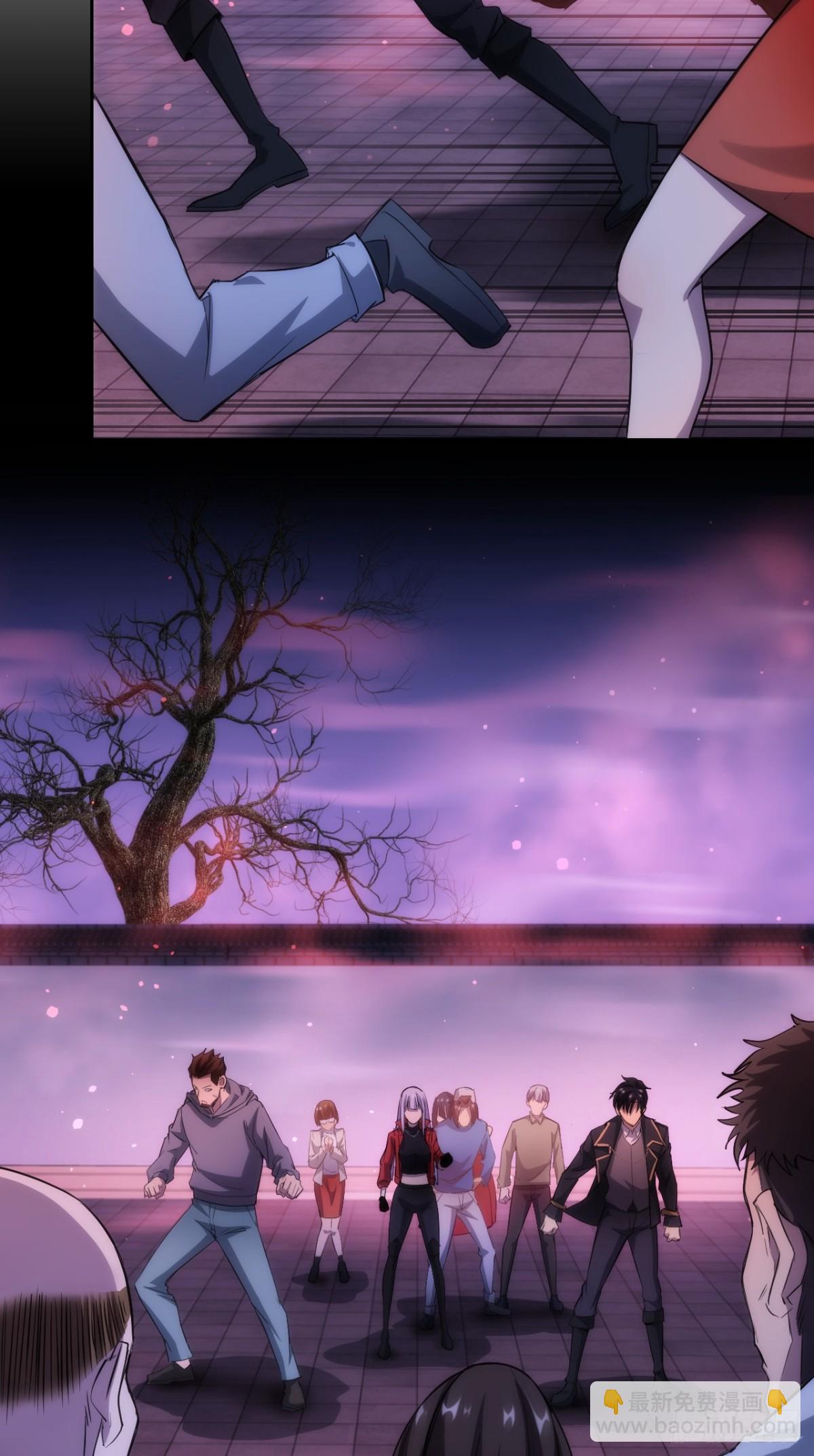 第9话  牛刀小试-第10话