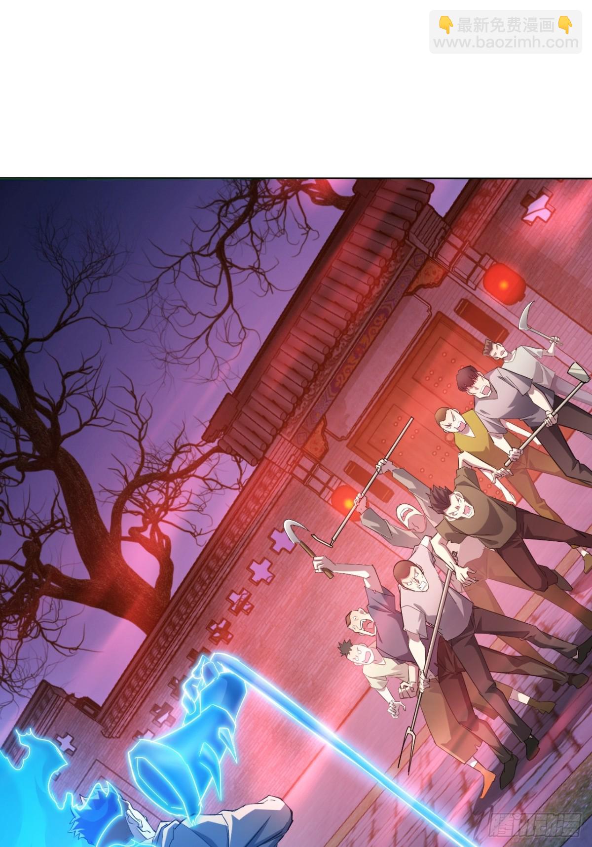 第9话  牛刀小试-第10话