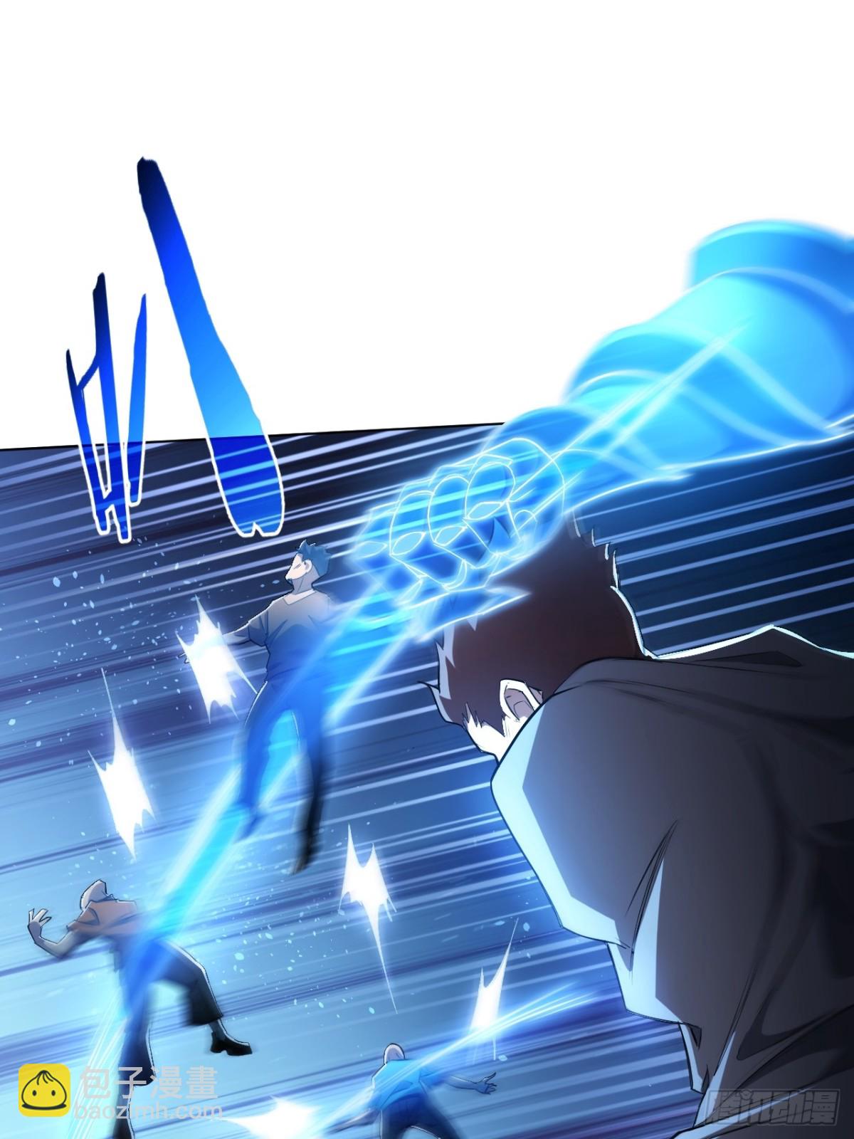 第9话  牛刀小试-第10话