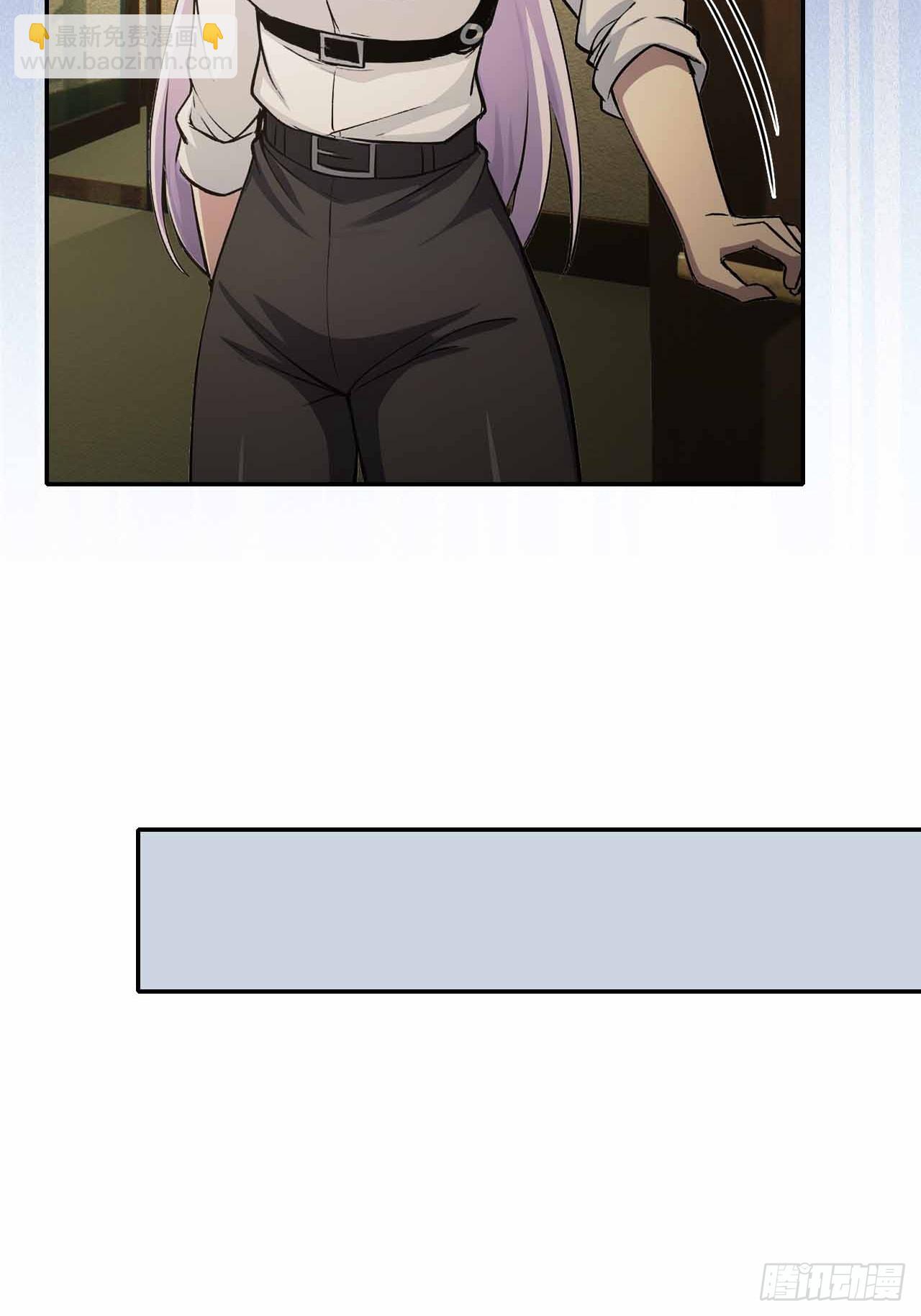 第101话 活体圣殿级怪异(1/2)-第102话