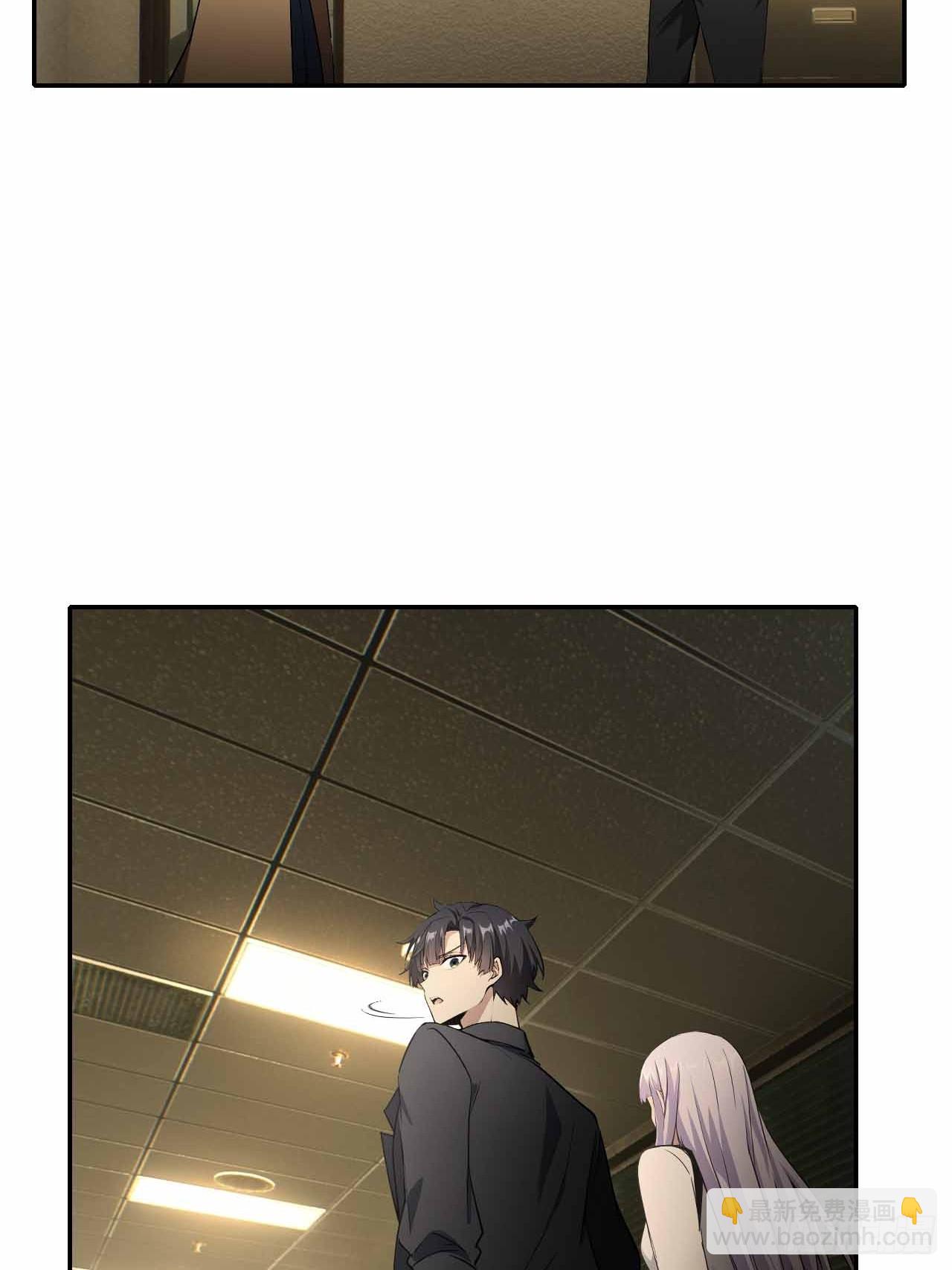 第101话 活体圣殿级怪异(1/2)-第102话