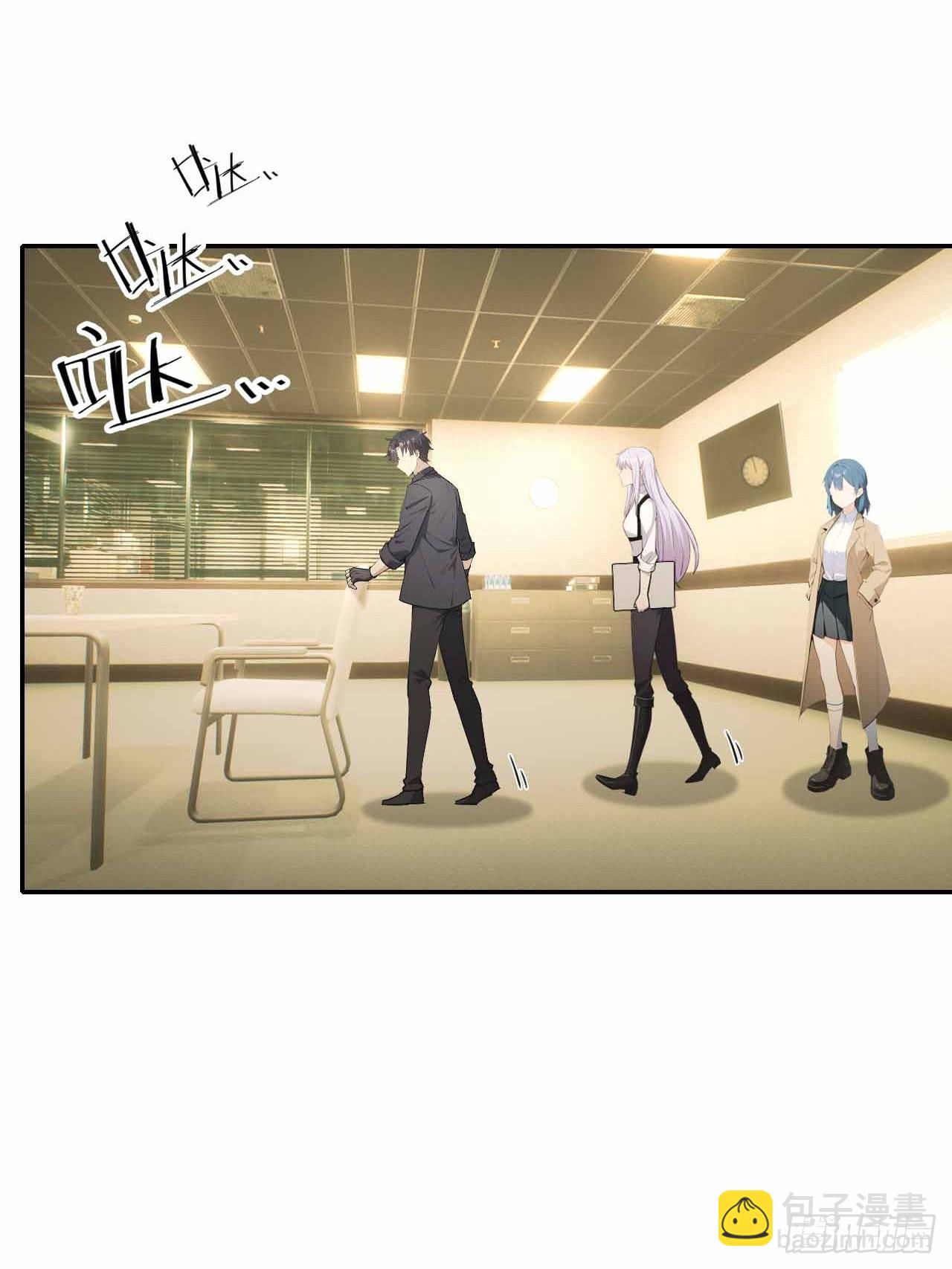 第101话 活体圣殿级怪异(1/2)-第102话