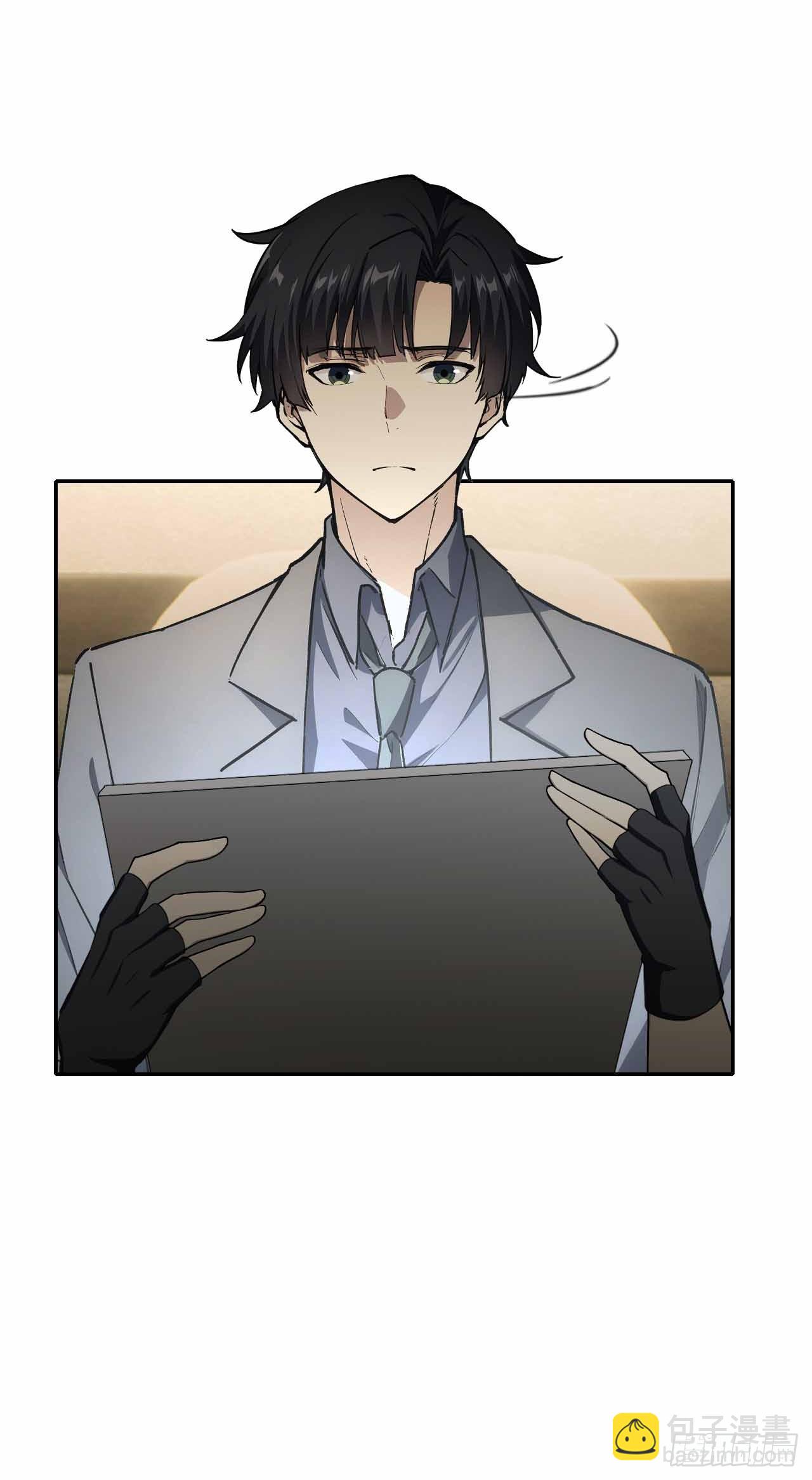 第101话 活体圣殿级怪异(1/2)-第102话