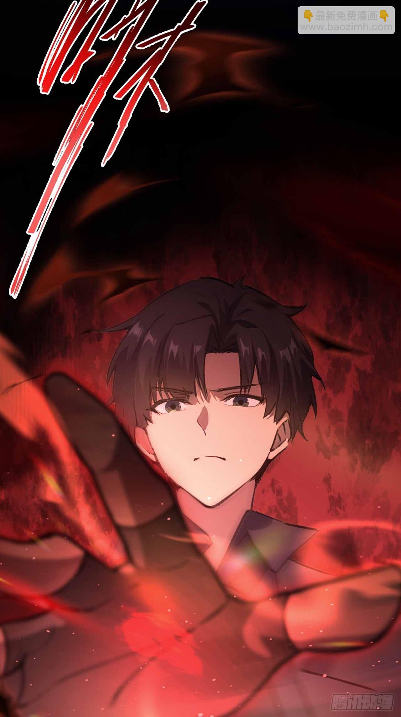 第101话 活体圣殿级怪异(1/2)-第102话