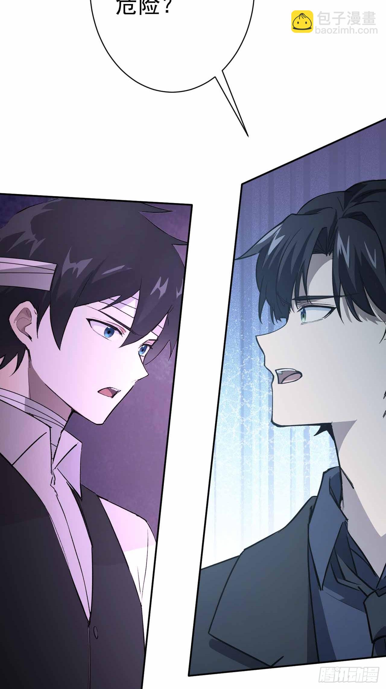 第101话 活体圣殿级怪异(1/2)-第102话