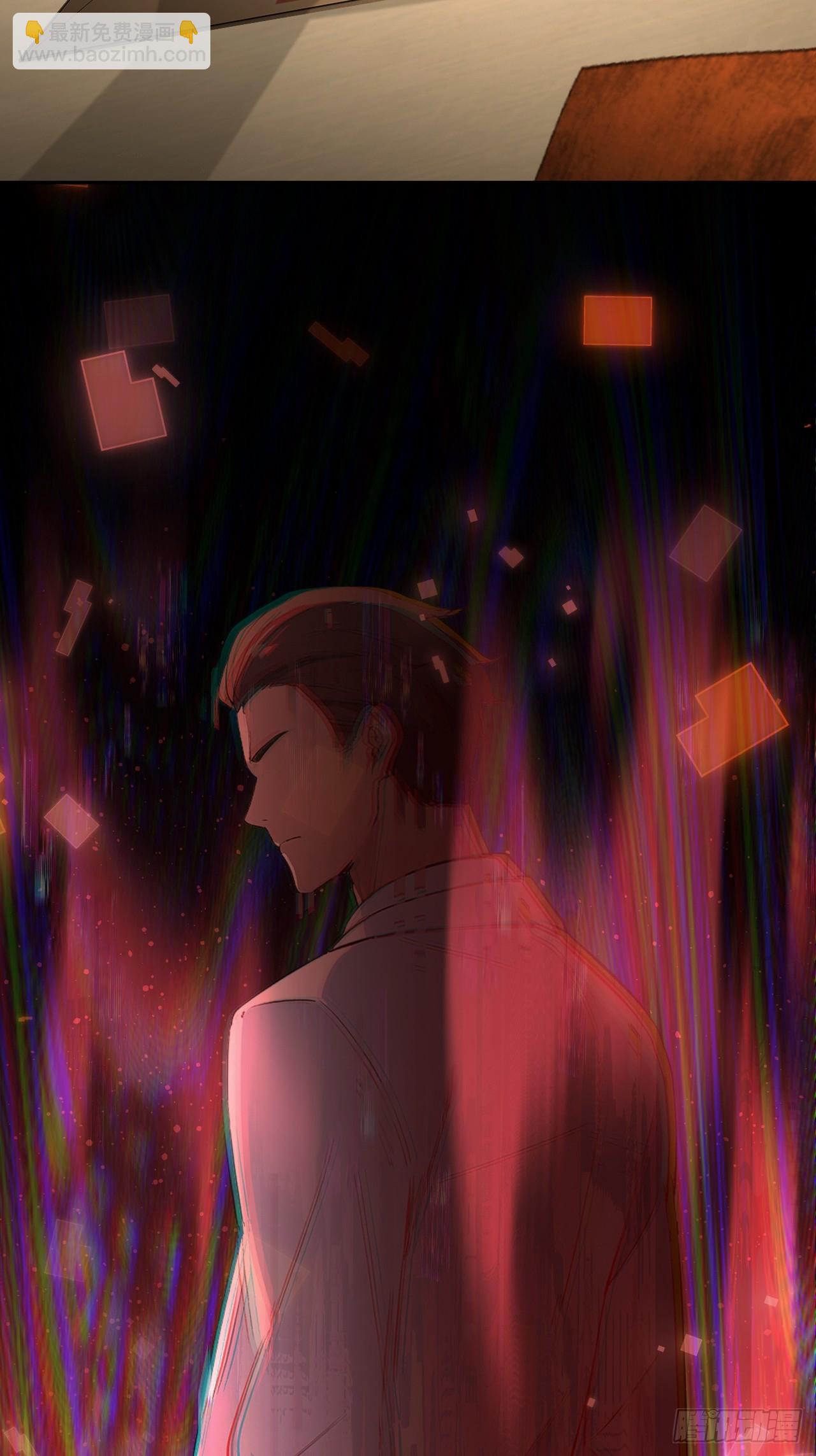 第103话 天涯会的邀请(1/2)-第104话