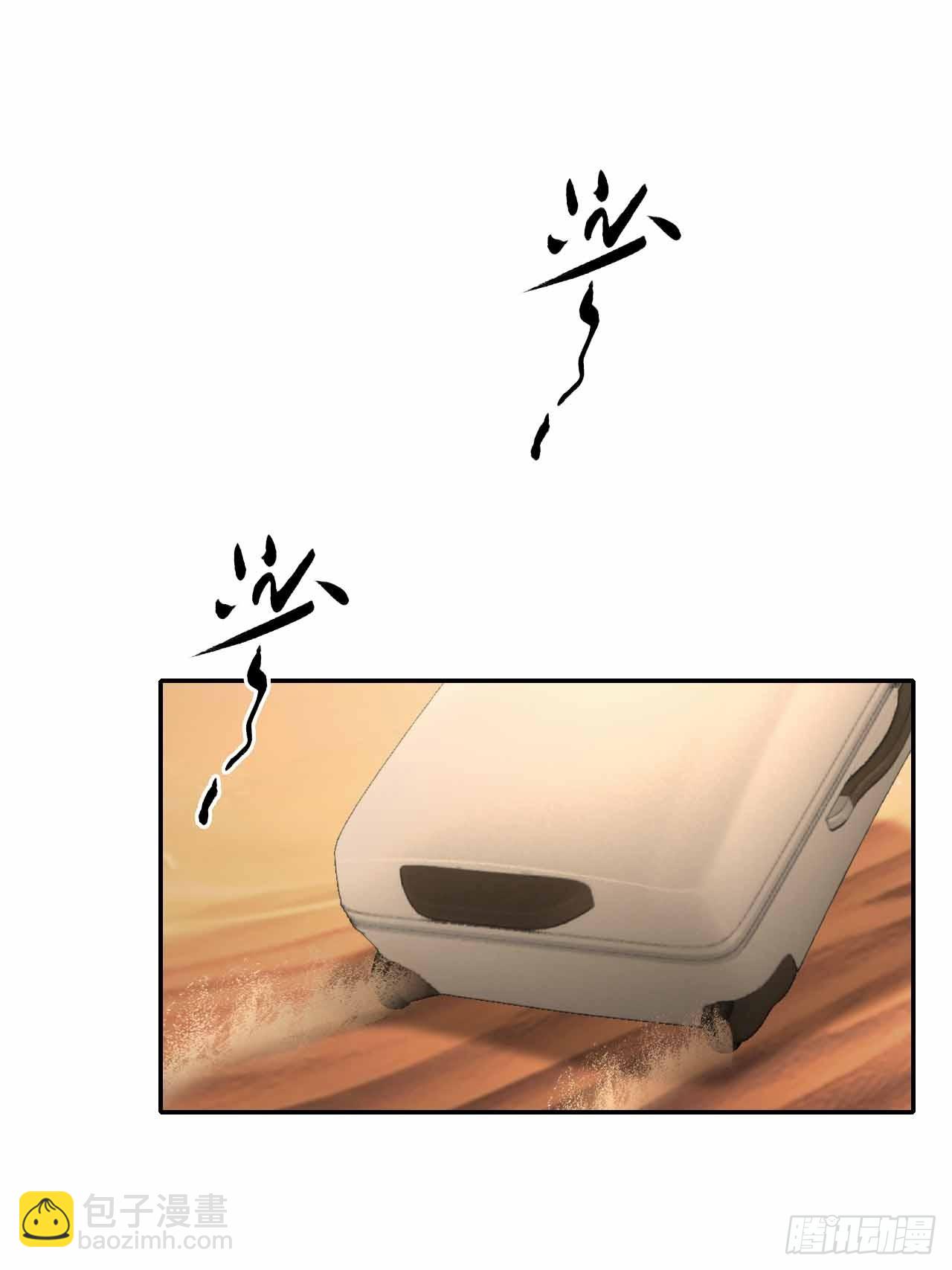 第103话 天涯会的邀请(1/2)-第104话