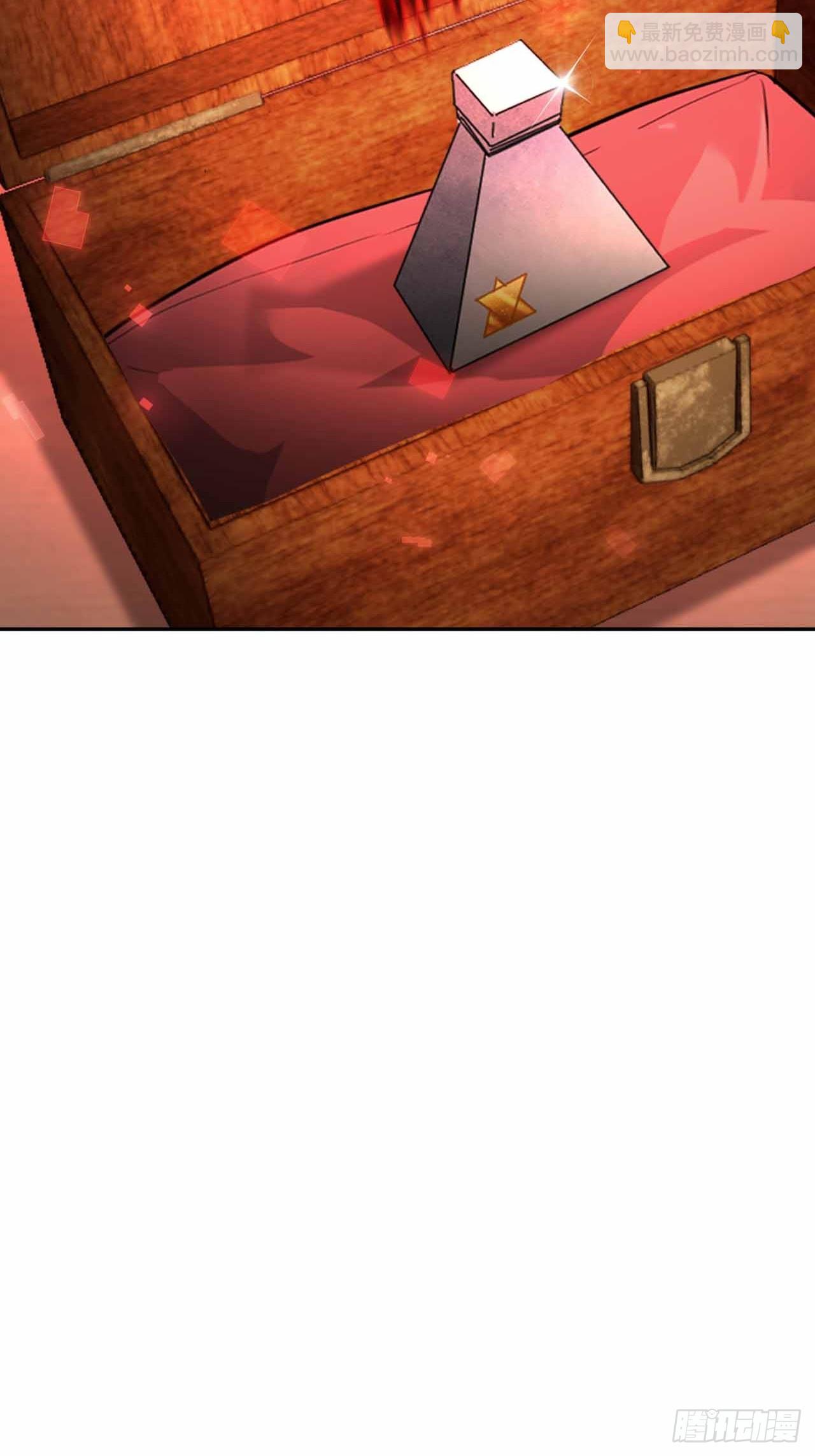 第103话 天涯会的邀请(1/2)-第104话