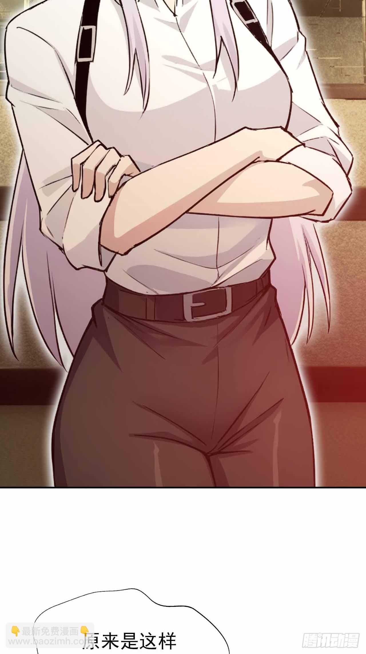 第103话 天涯会的邀请(1/2)-第104话