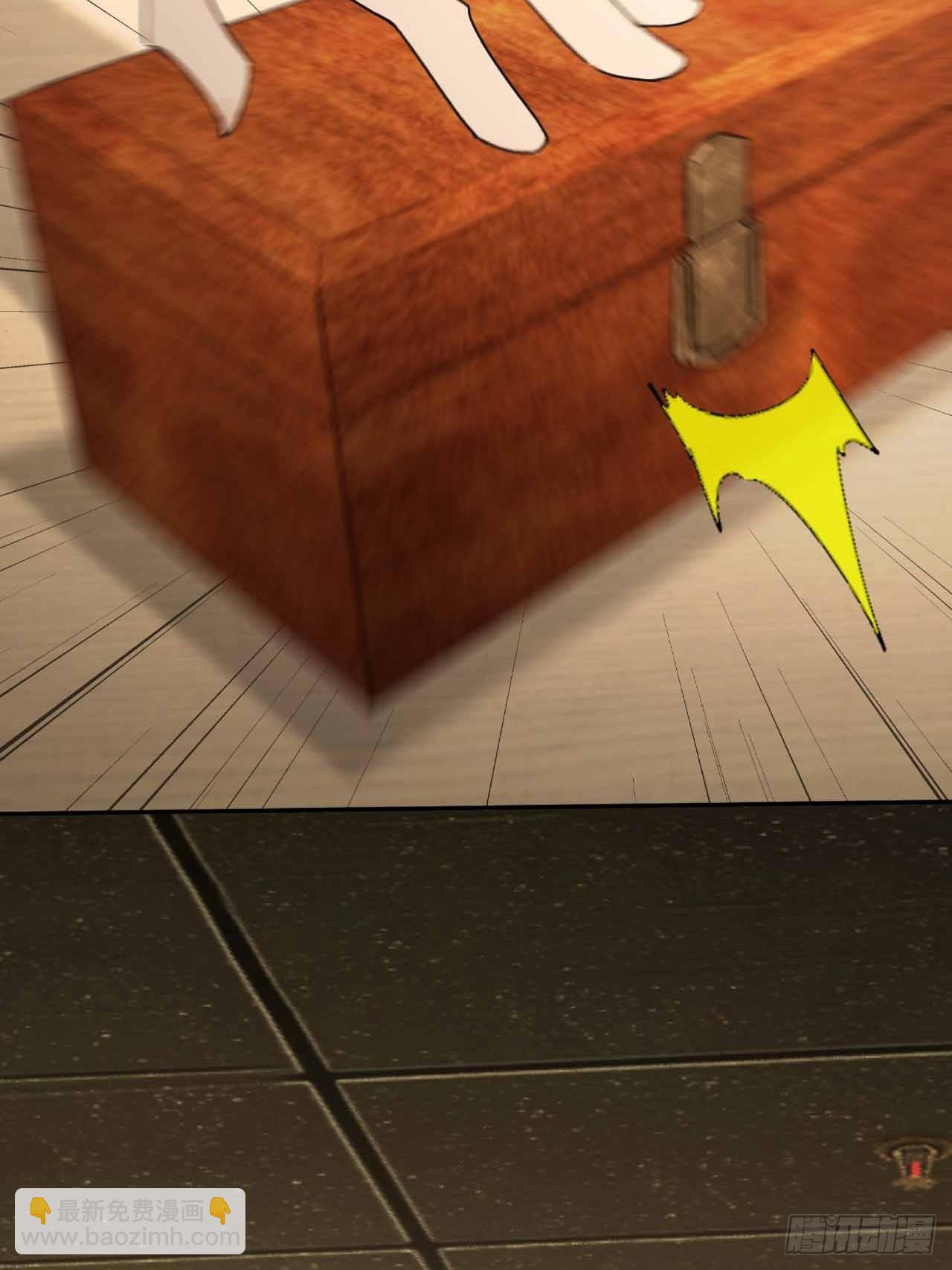 第103话 天涯会的邀请(1/2)-第104话