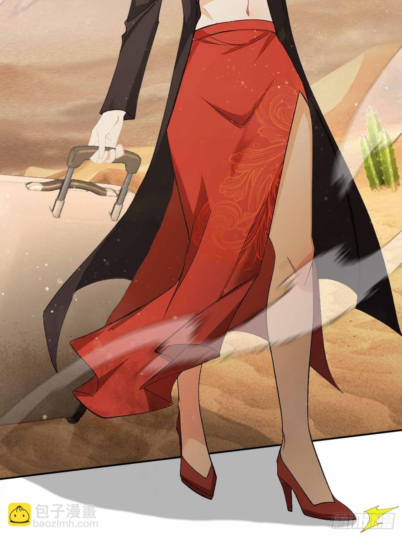 第103话 天涯会的邀请(1/2)-第104话