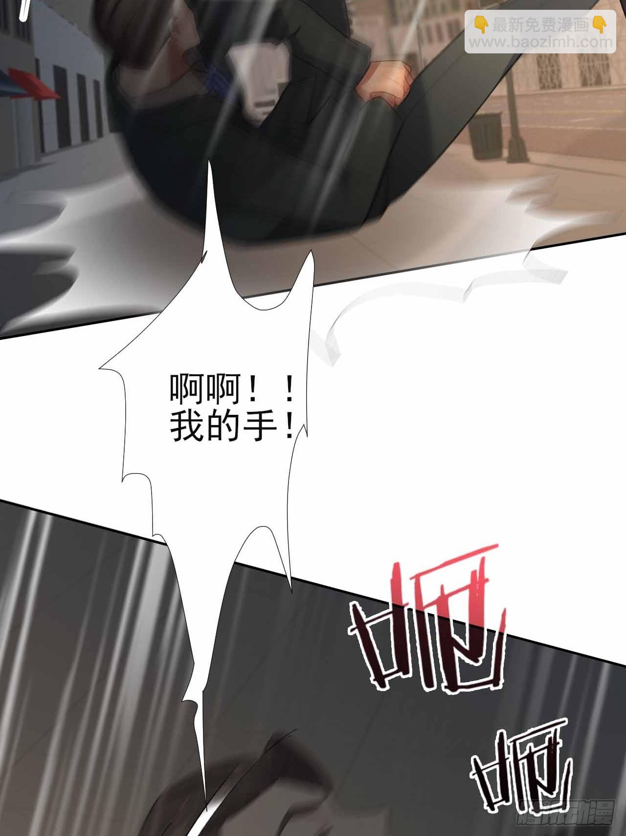 第105话 你愿意和我组队吗？(1/2)-第106话