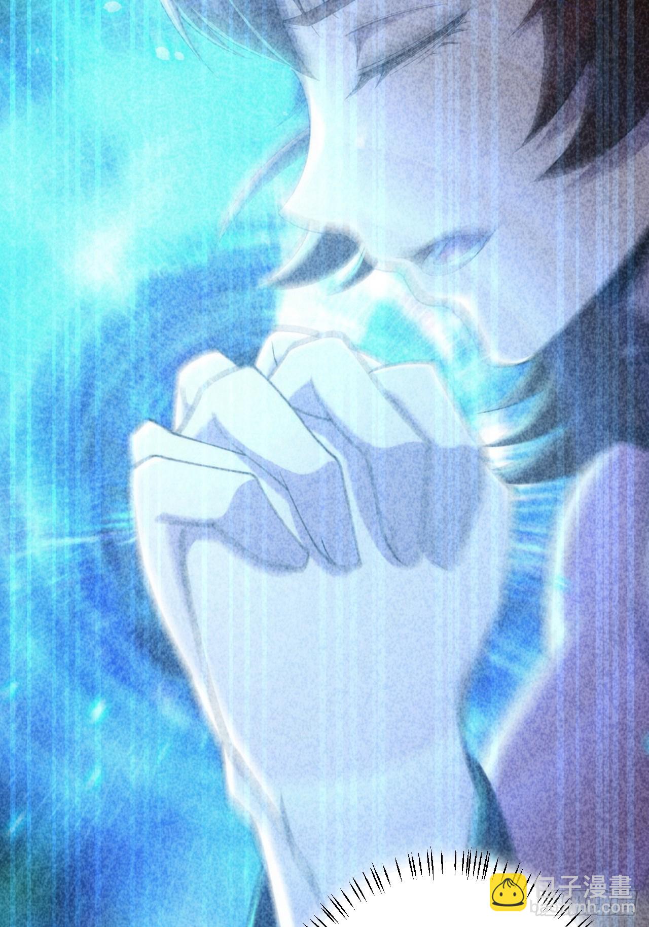 第105话 你愿意和我组队吗？(1/2)-第106话