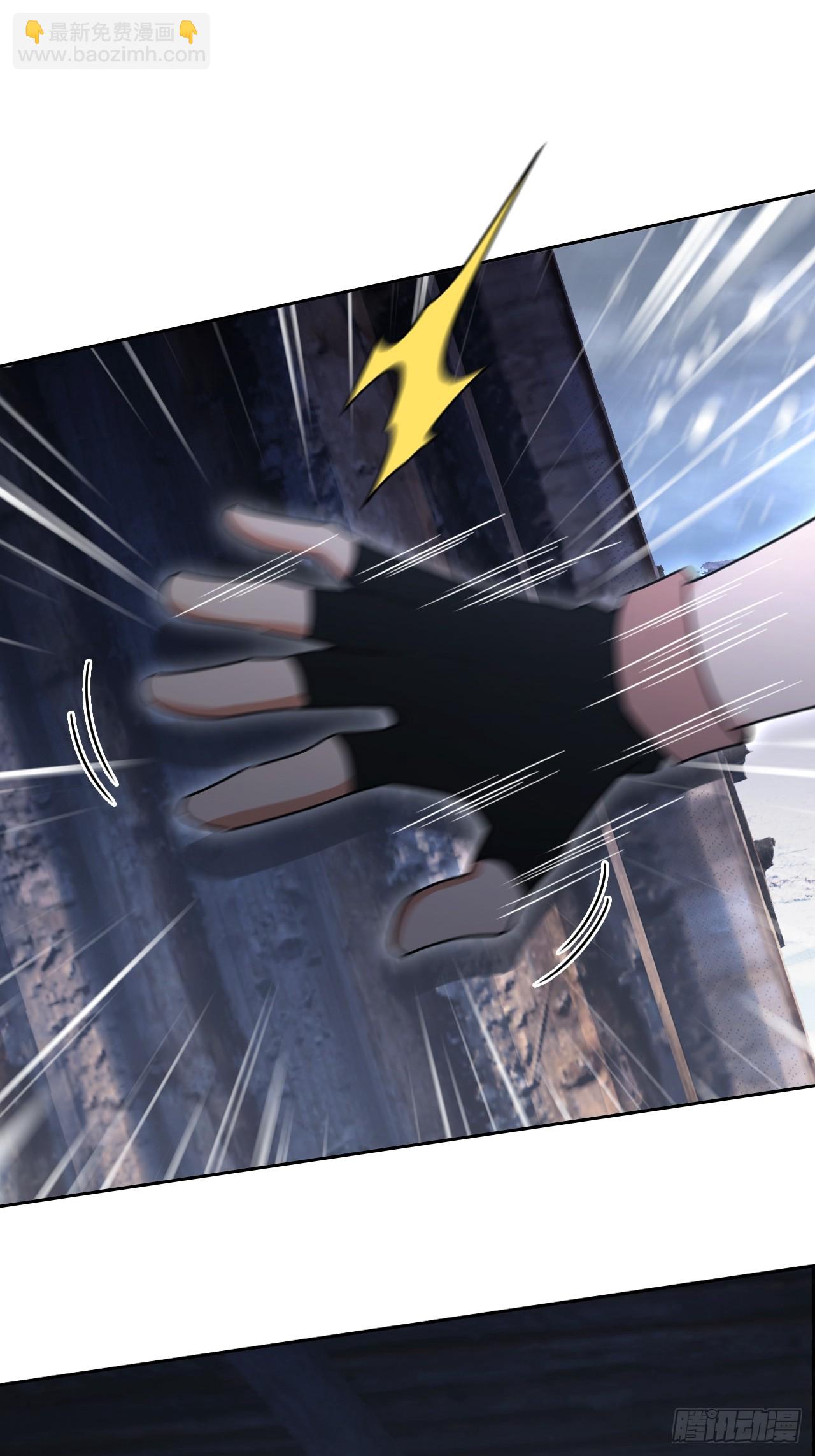 第109话 女人的胜负心(1/2)-第110话