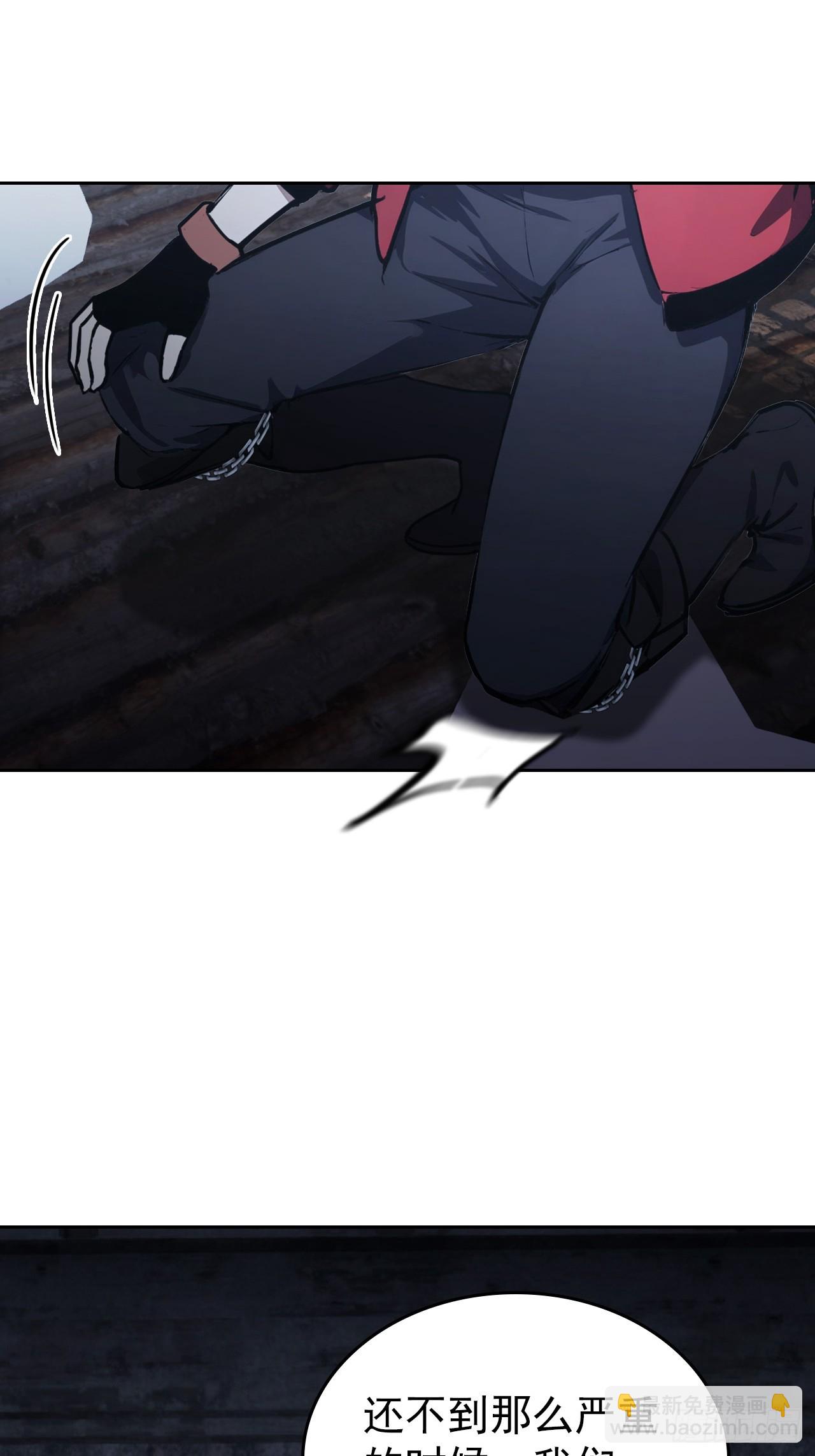 第109话 女人的胜负心(1/2)-第110话