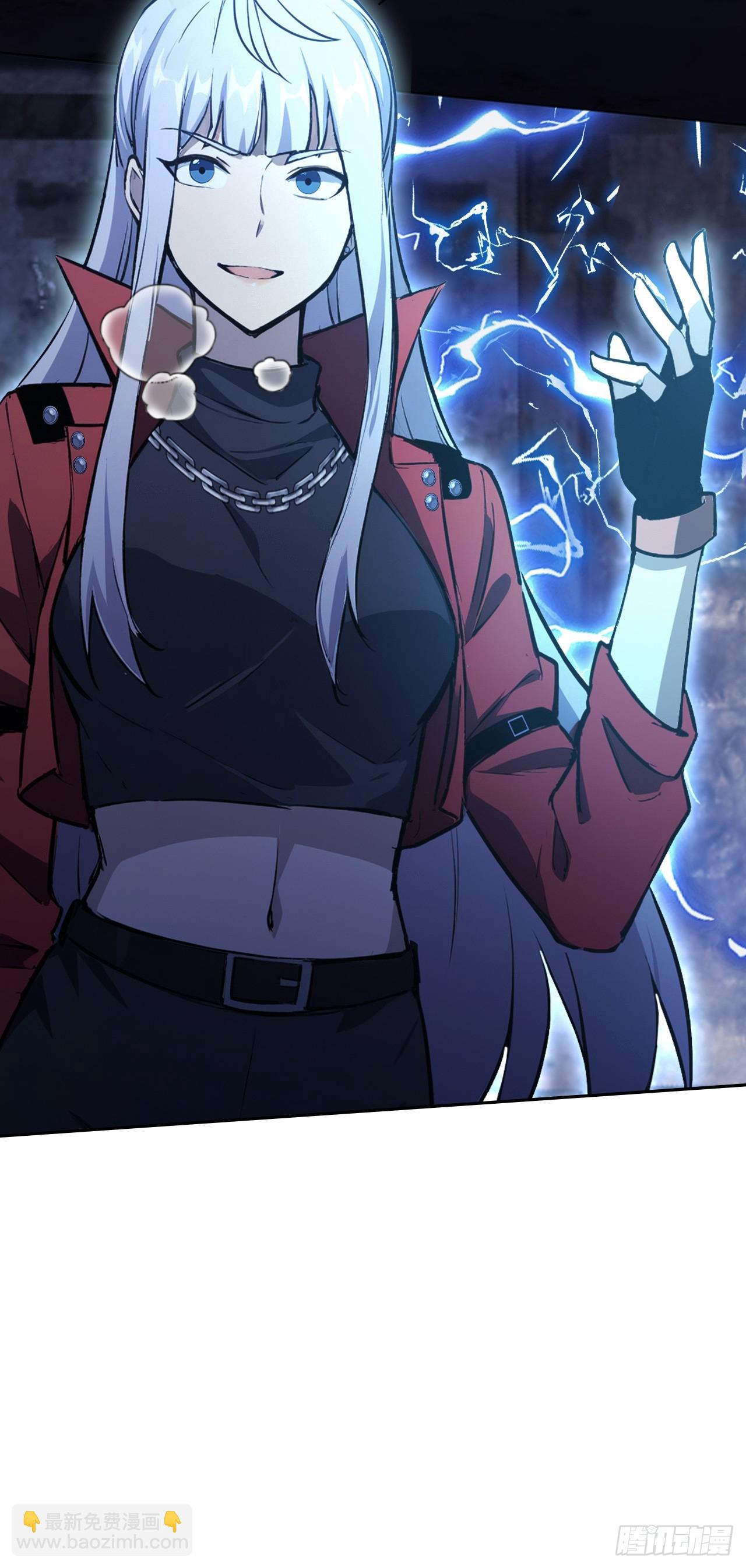 第109话 女人的胜负心(1/2)-第110话