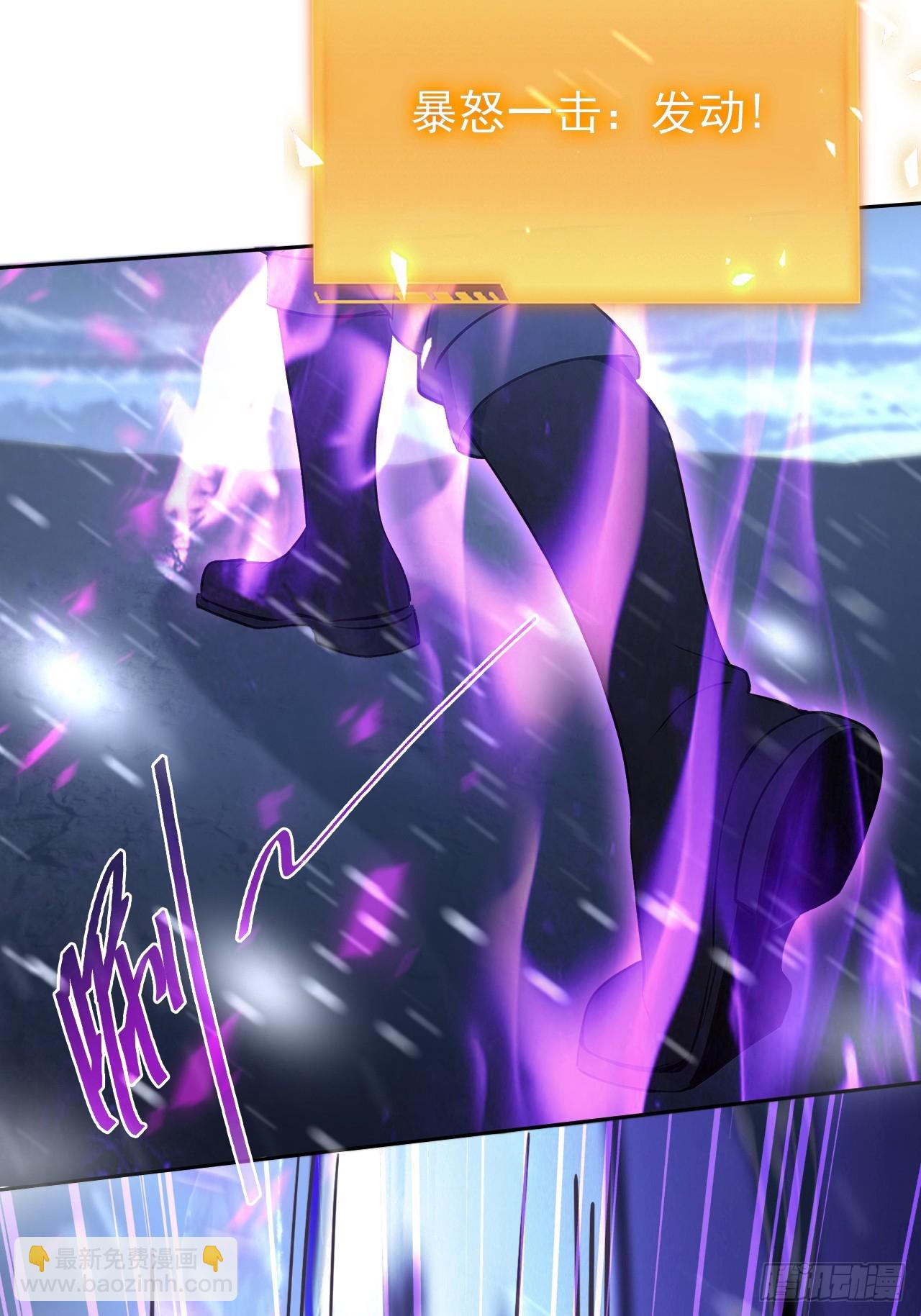 第109话 女人的胜负心(1/2)-第110话