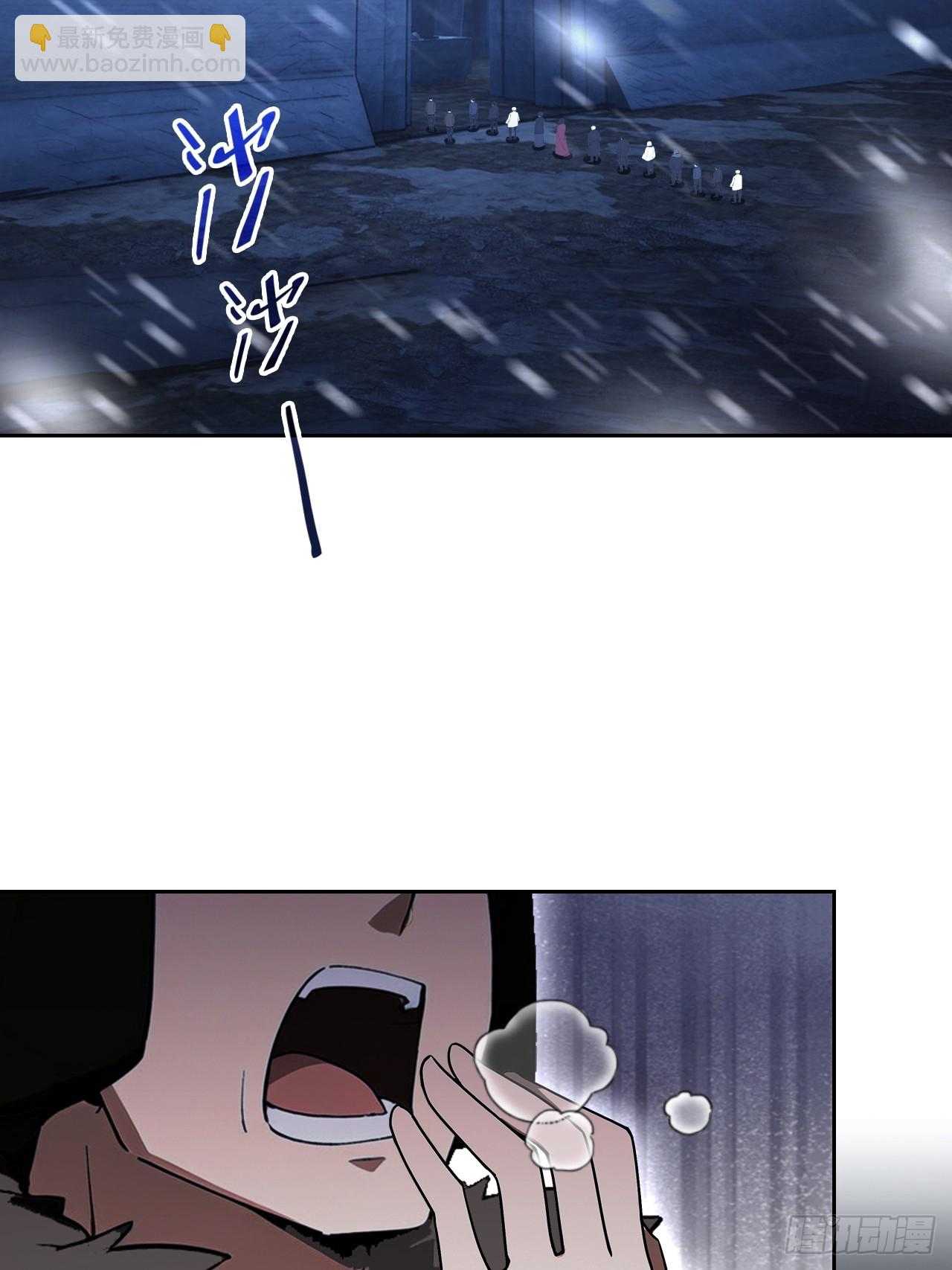 第109话 女人的胜负心(1/2)-第110话