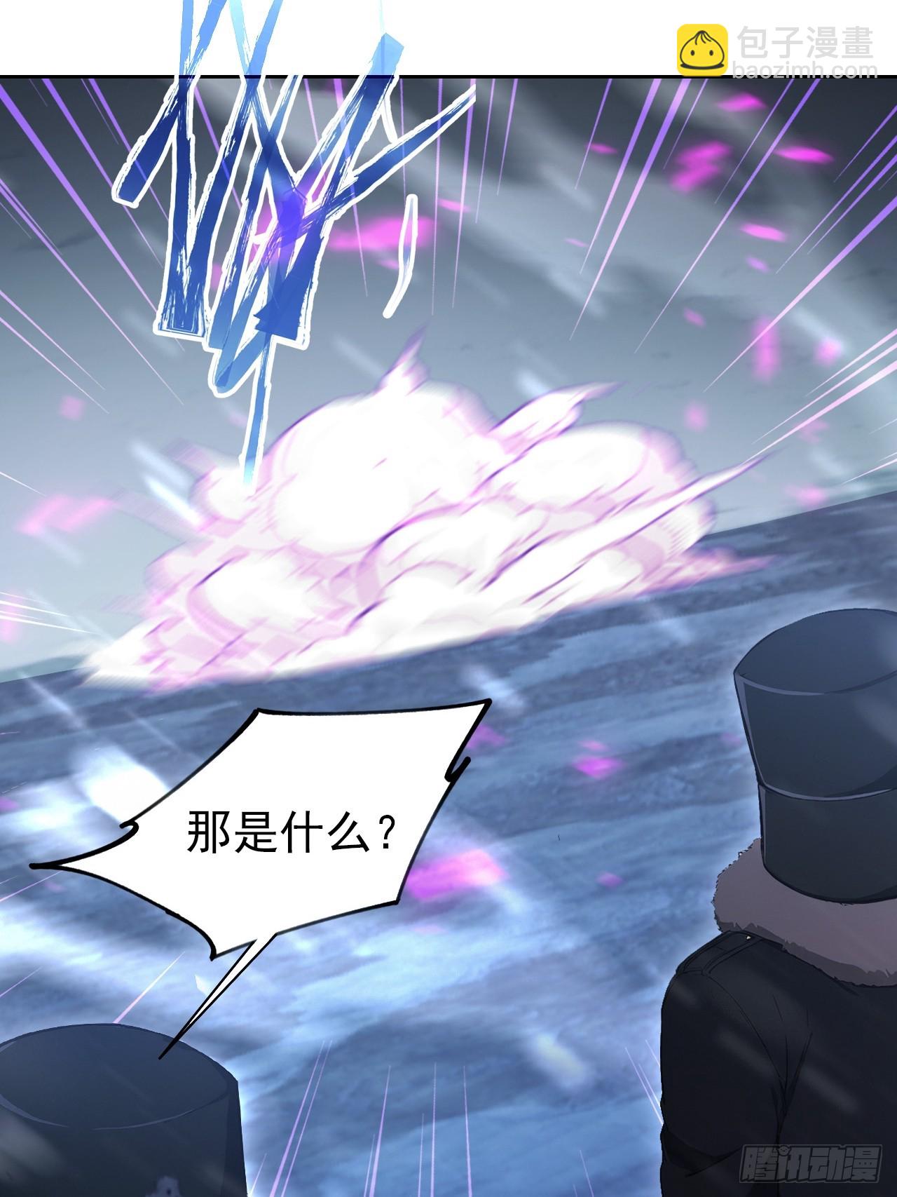 第109话 女人的胜负心(1/2)-第110话