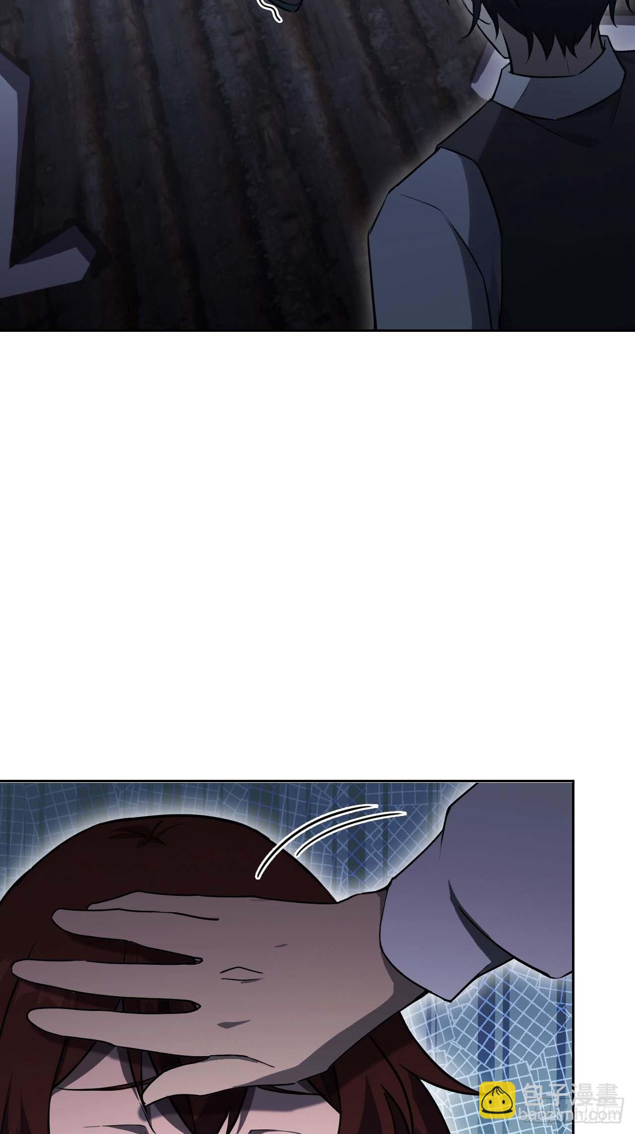 第109话 女人的胜负心(1/2)-第110话