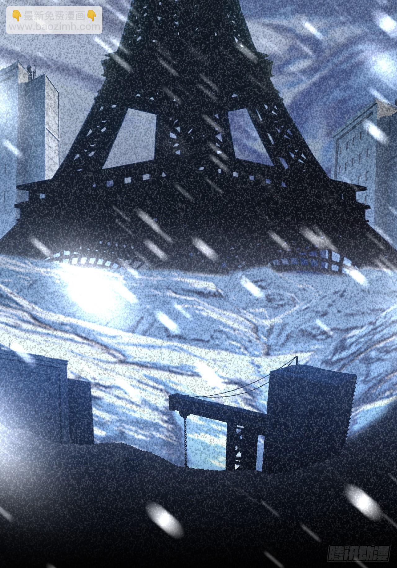 第111话 有些钱不好赚(1/2)-第112话