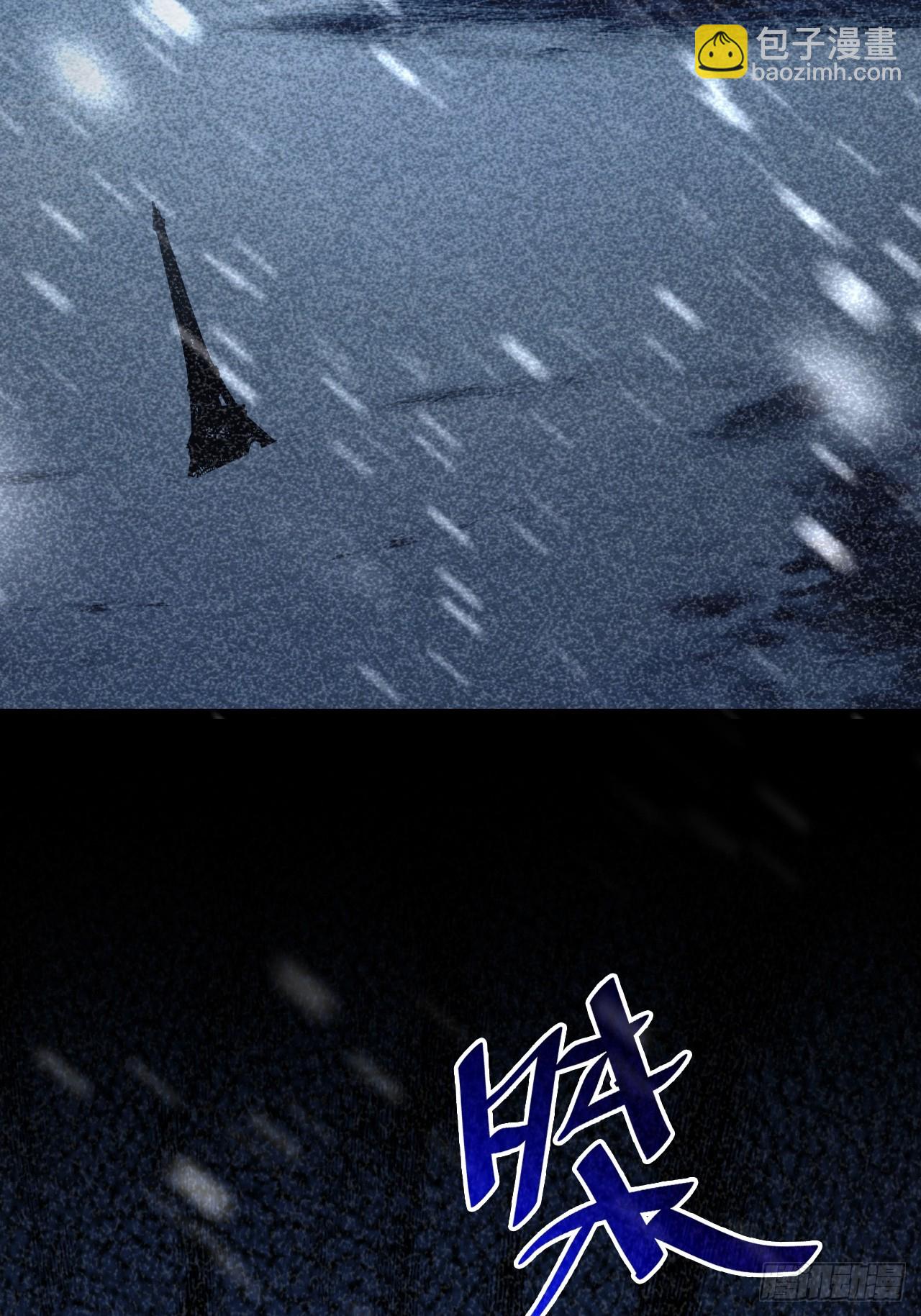 第111话 有些钱不好赚(1/2)-第112话