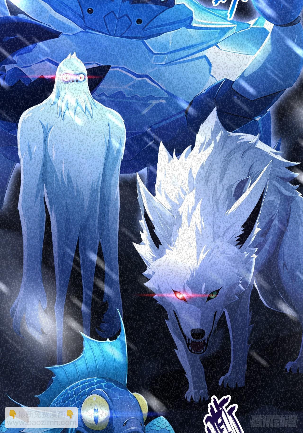 第111话 有些钱不好赚(1/2)-第112话