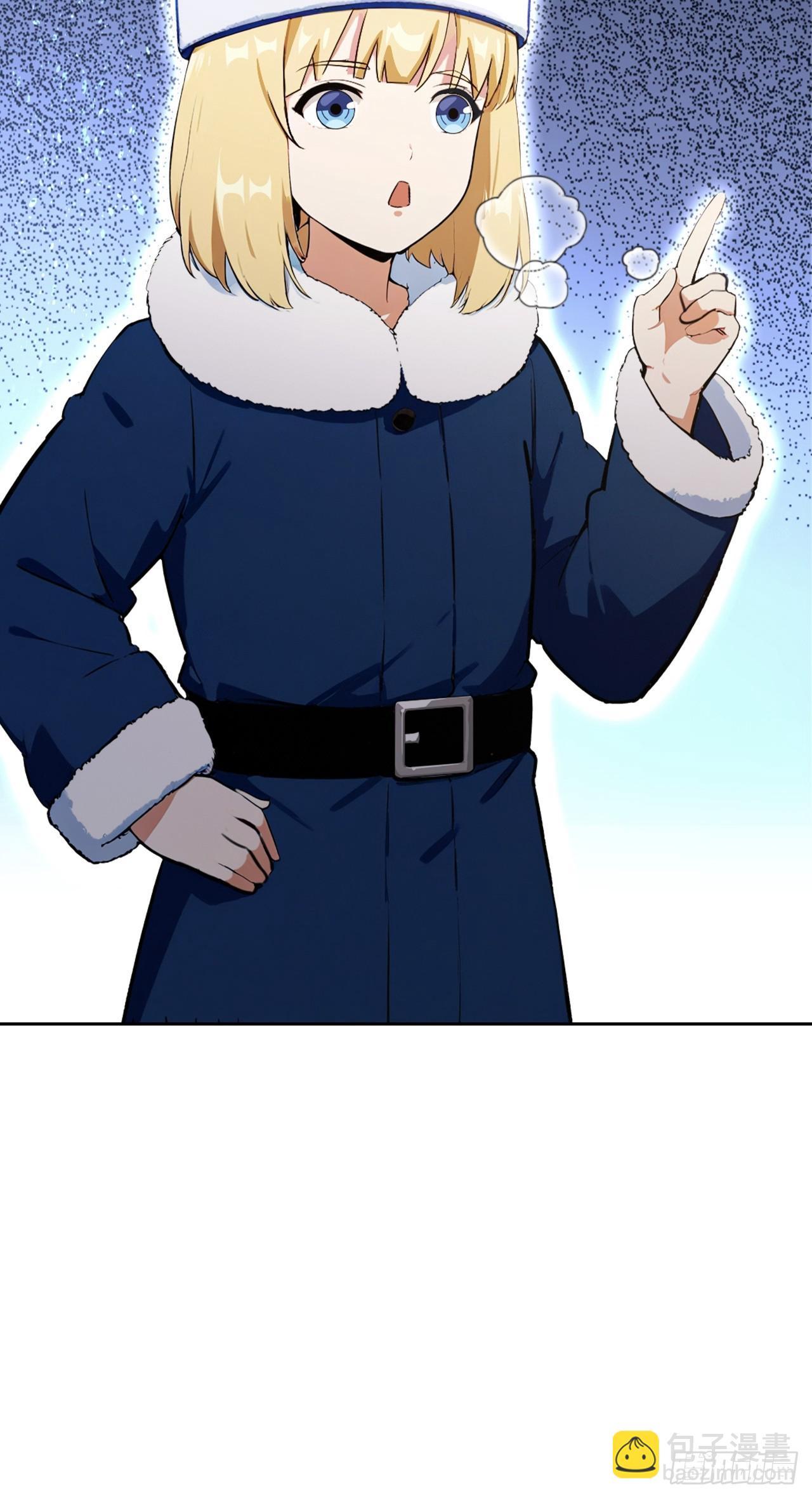 第111话 有些钱不好赚(1/2)-第112话