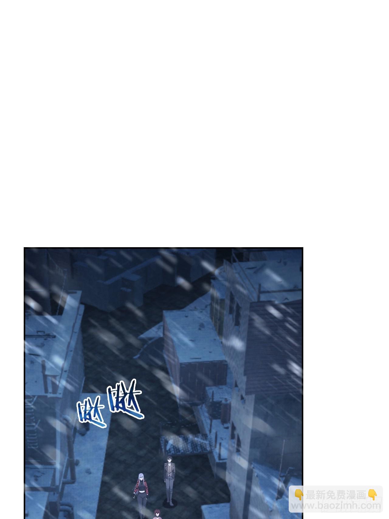 第111话 有些钱不好赚(1/2)-第112话