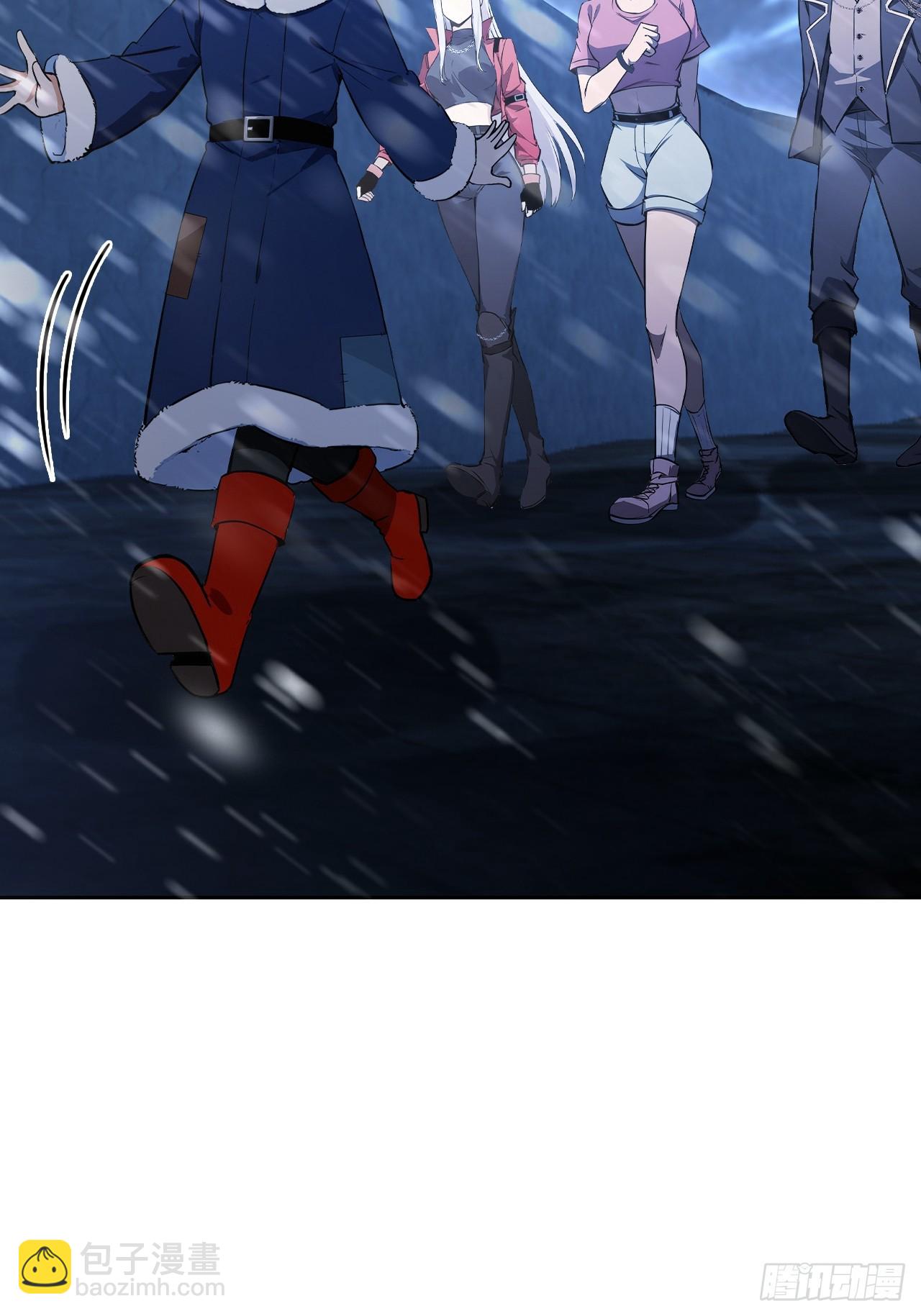 第111话 有些钱不好赚(1/2)-第112话