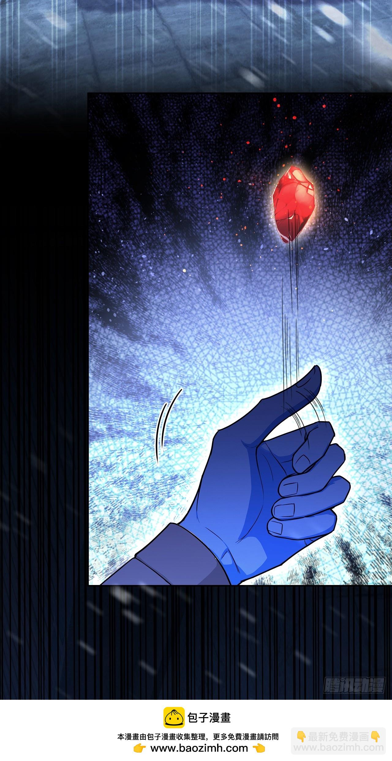 第111话 有些钱不好赚(1/2)-第112话