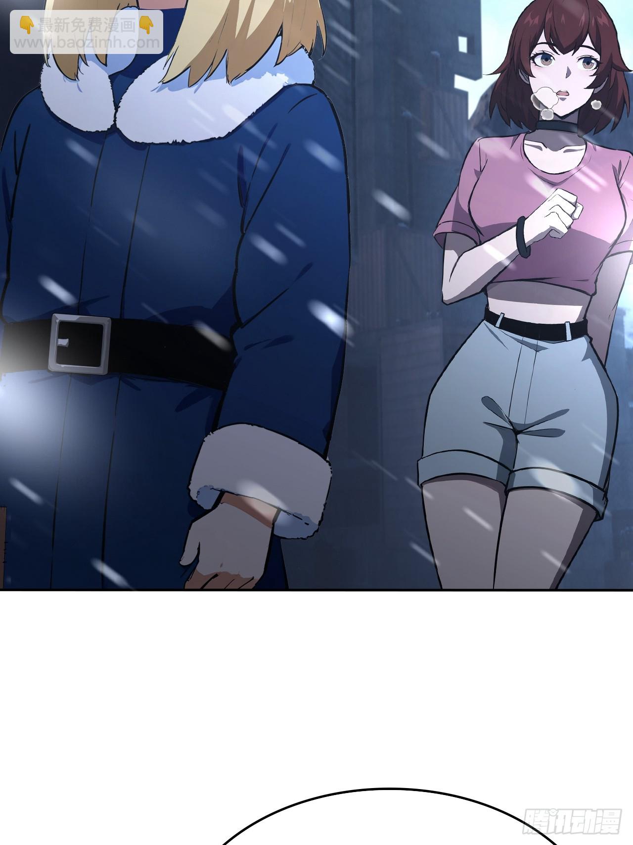 第111话 有些钱不好赚(1/2)-第112话