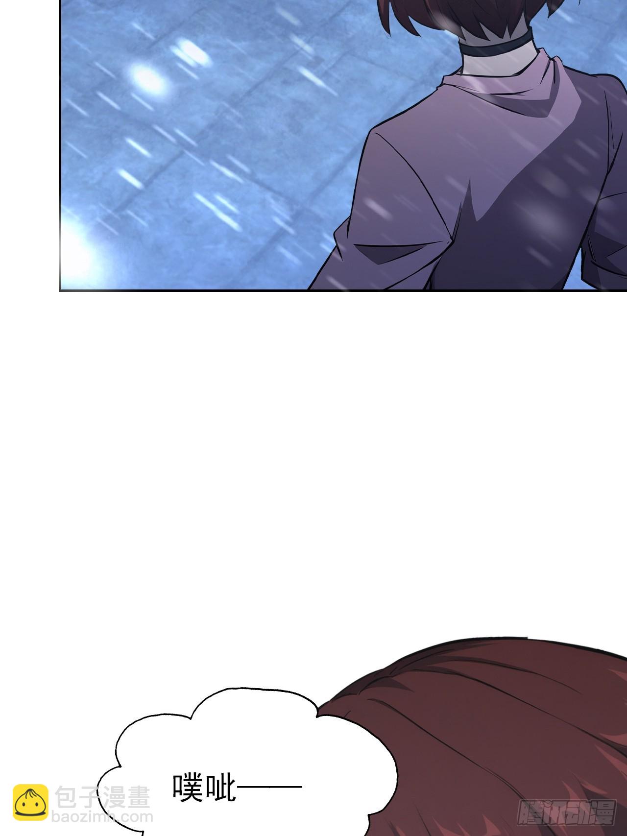 第111话 有些钱不好赚(1/2)-第112话