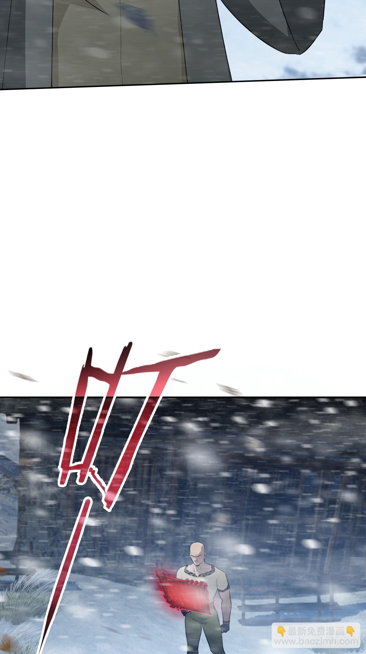 第113话 谢谢你的情报(1/2)-第114话