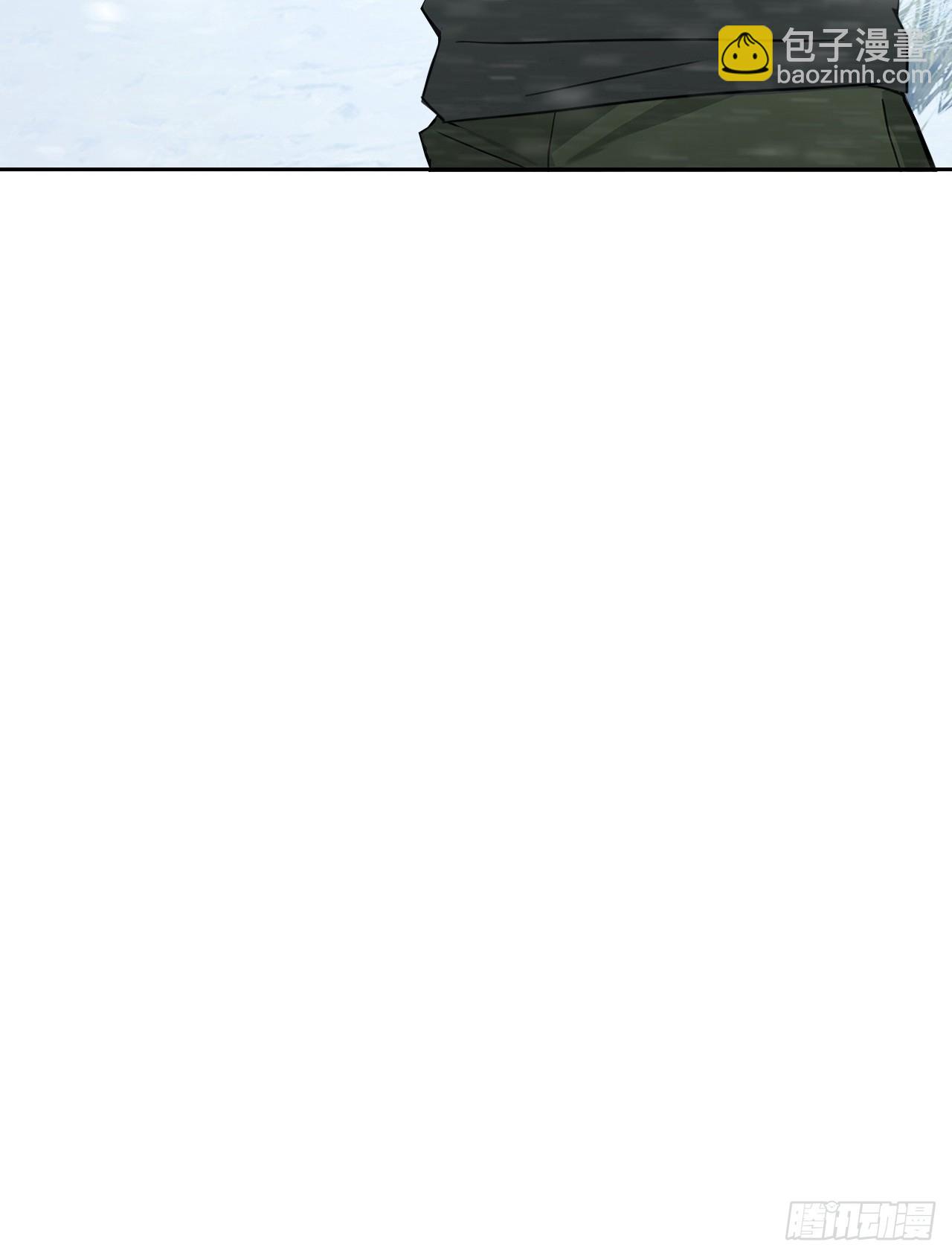 第113话 谢谢你的情报(1/2)-第114话