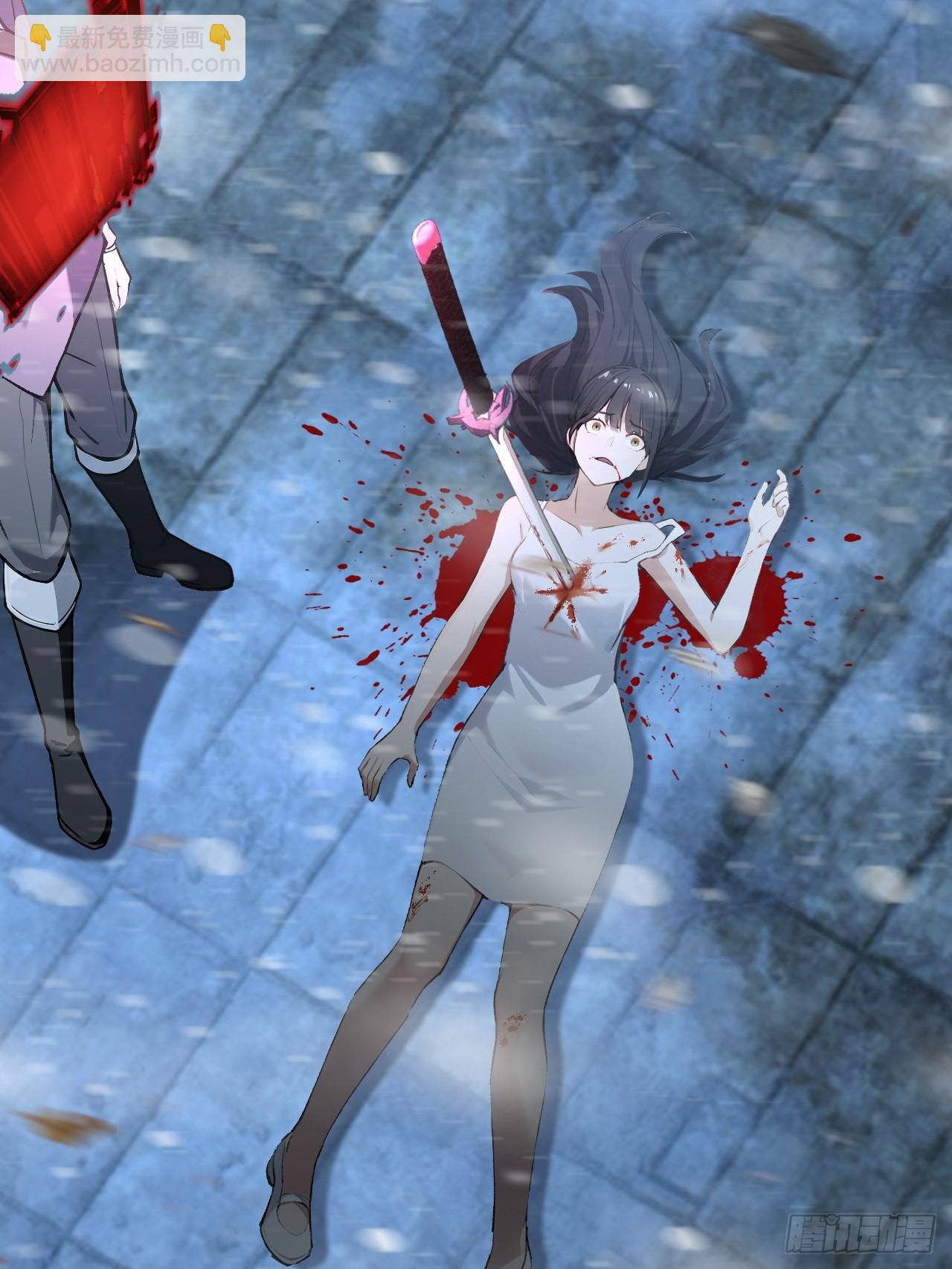 第113话 谢谢你的情报(1/2)-第114话