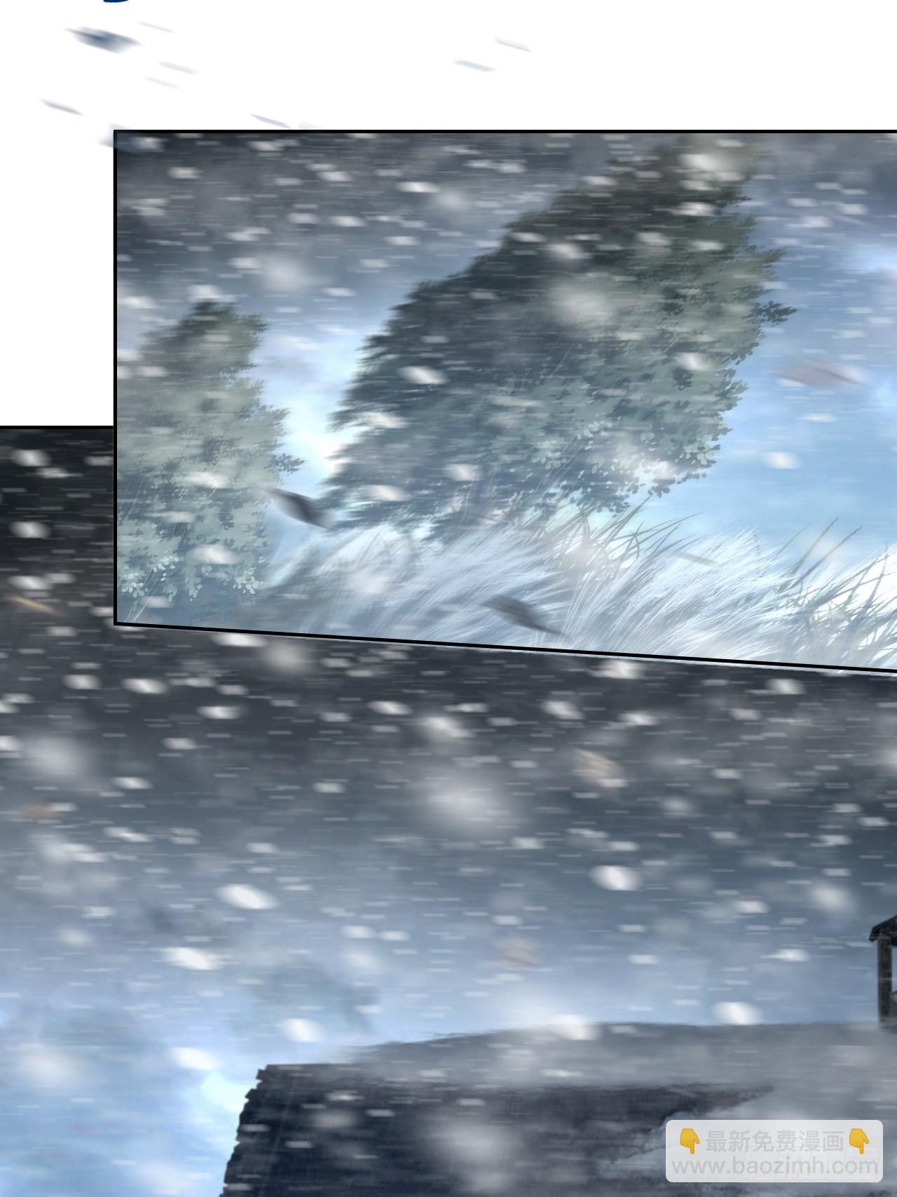 第113话 谢谢你的情报(1/2)-第114话