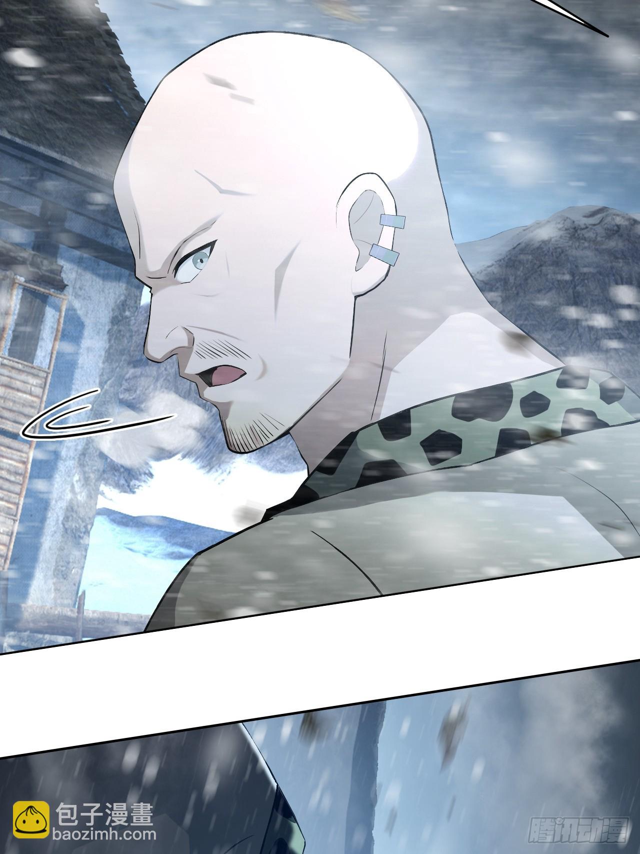 第113话 谢谢你的情报(1/2)-第114话